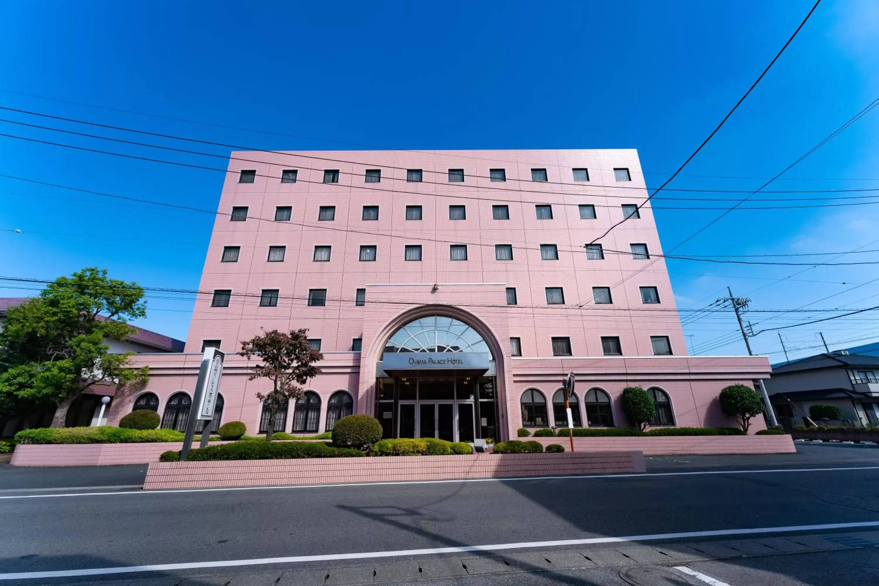 Property Building in Oyama Palace Hotel