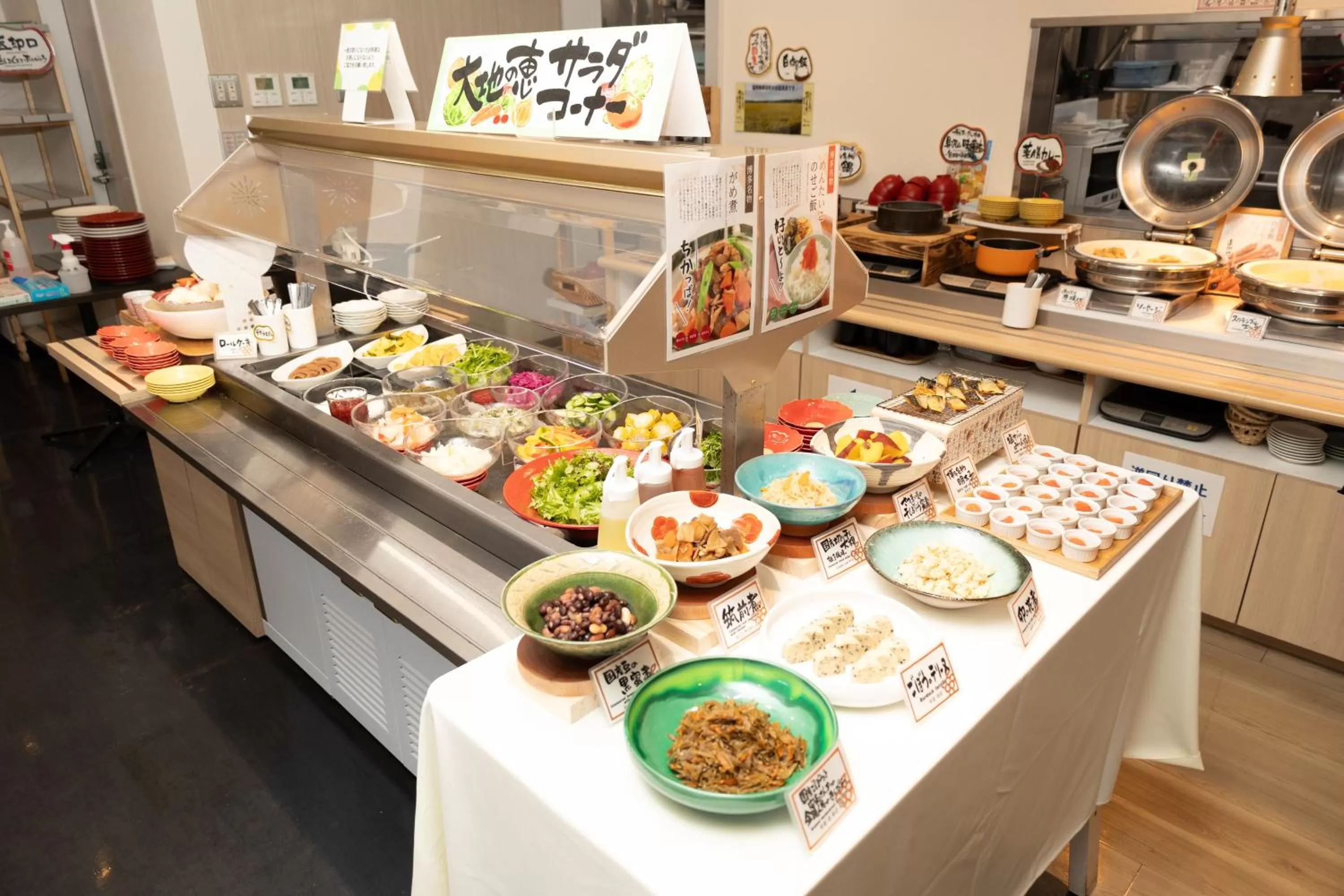 Breakfast in Shizutetsu Hotel Prezio Hakataekimae