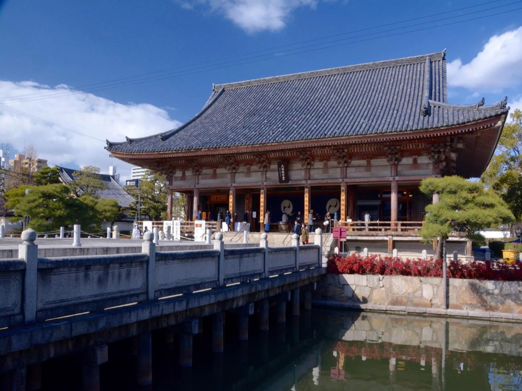 Nearby landmark in Osaka Guesthouse Nest