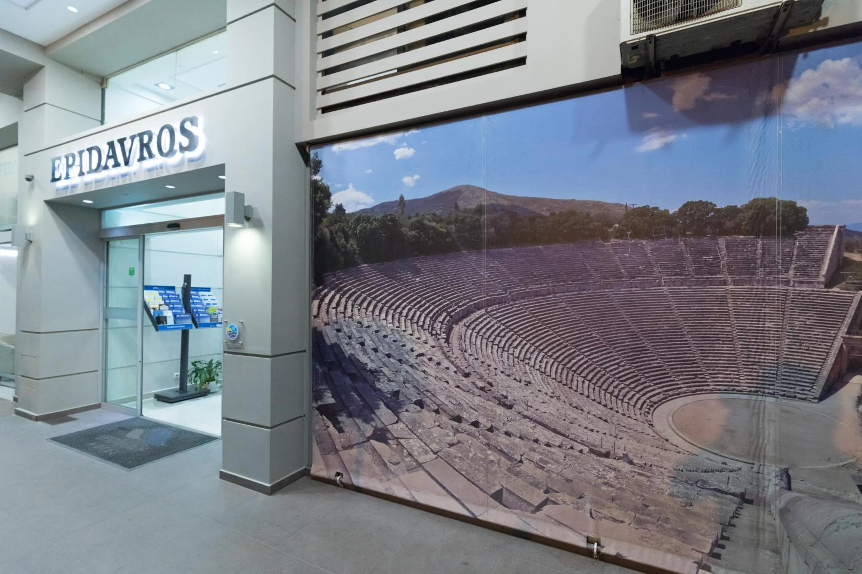 Facade/entrance in Epidavros Hotel