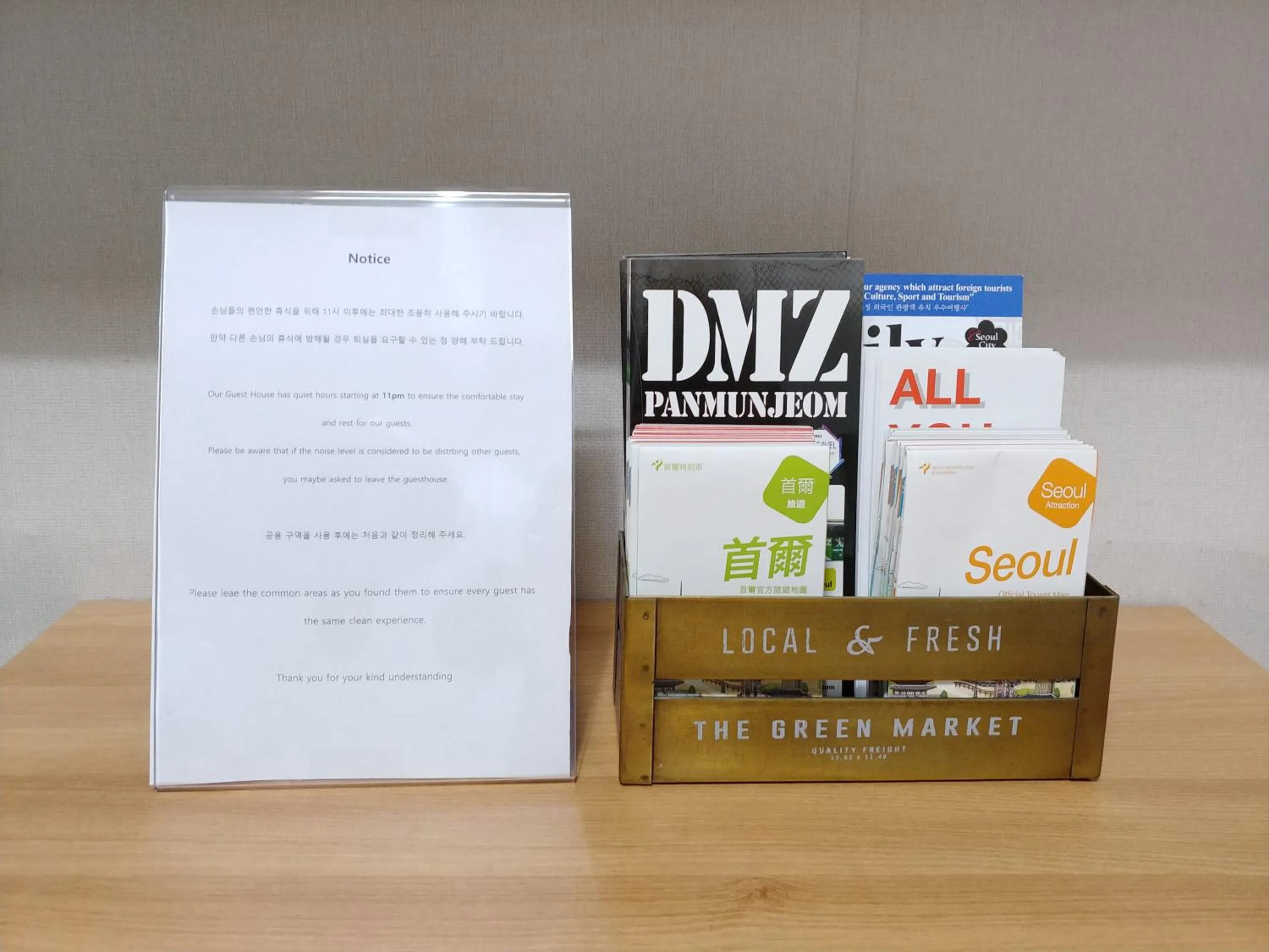 Other in Hause Itaewon