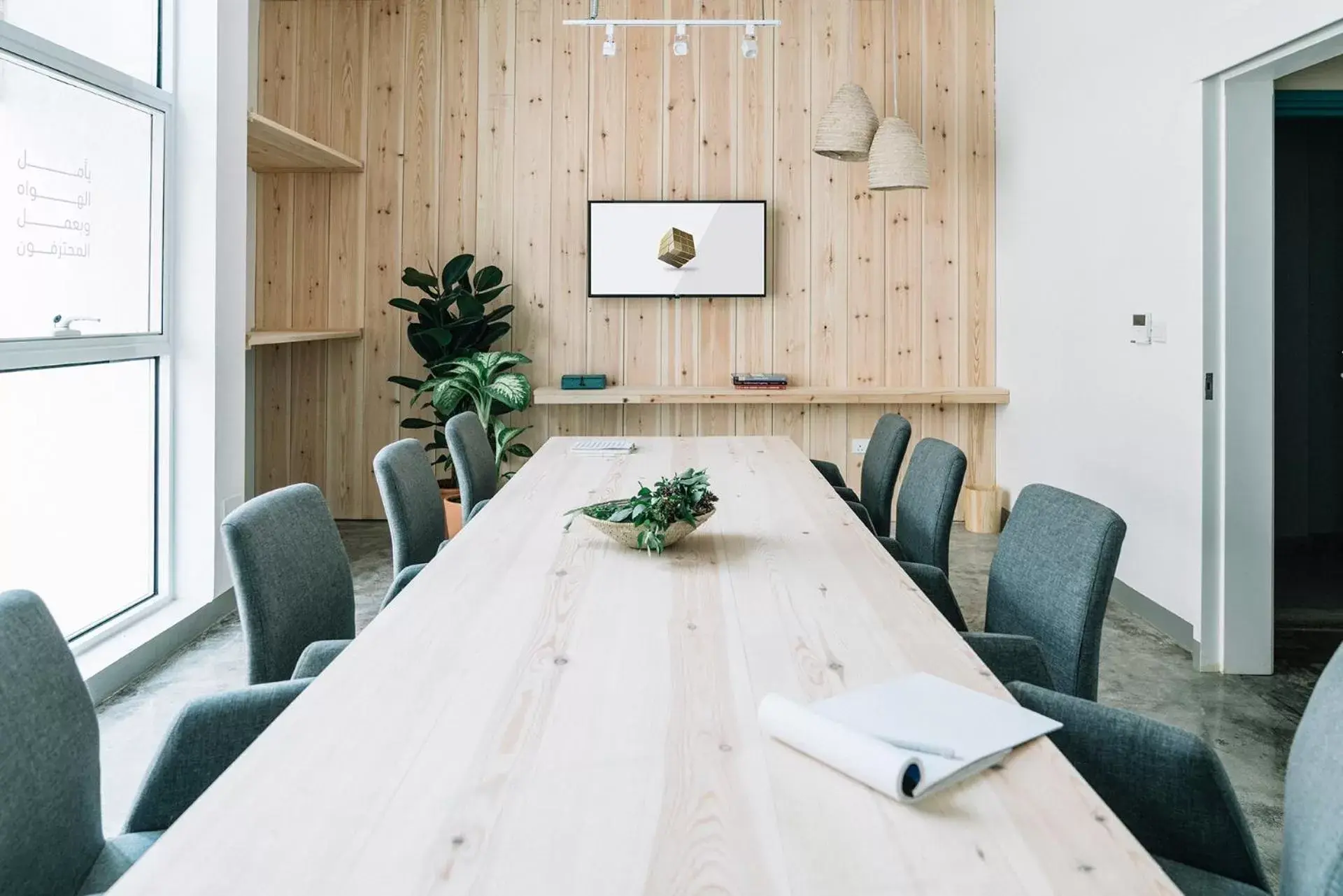 Business facilities, Dining Area in Nuzl Shada Hotel