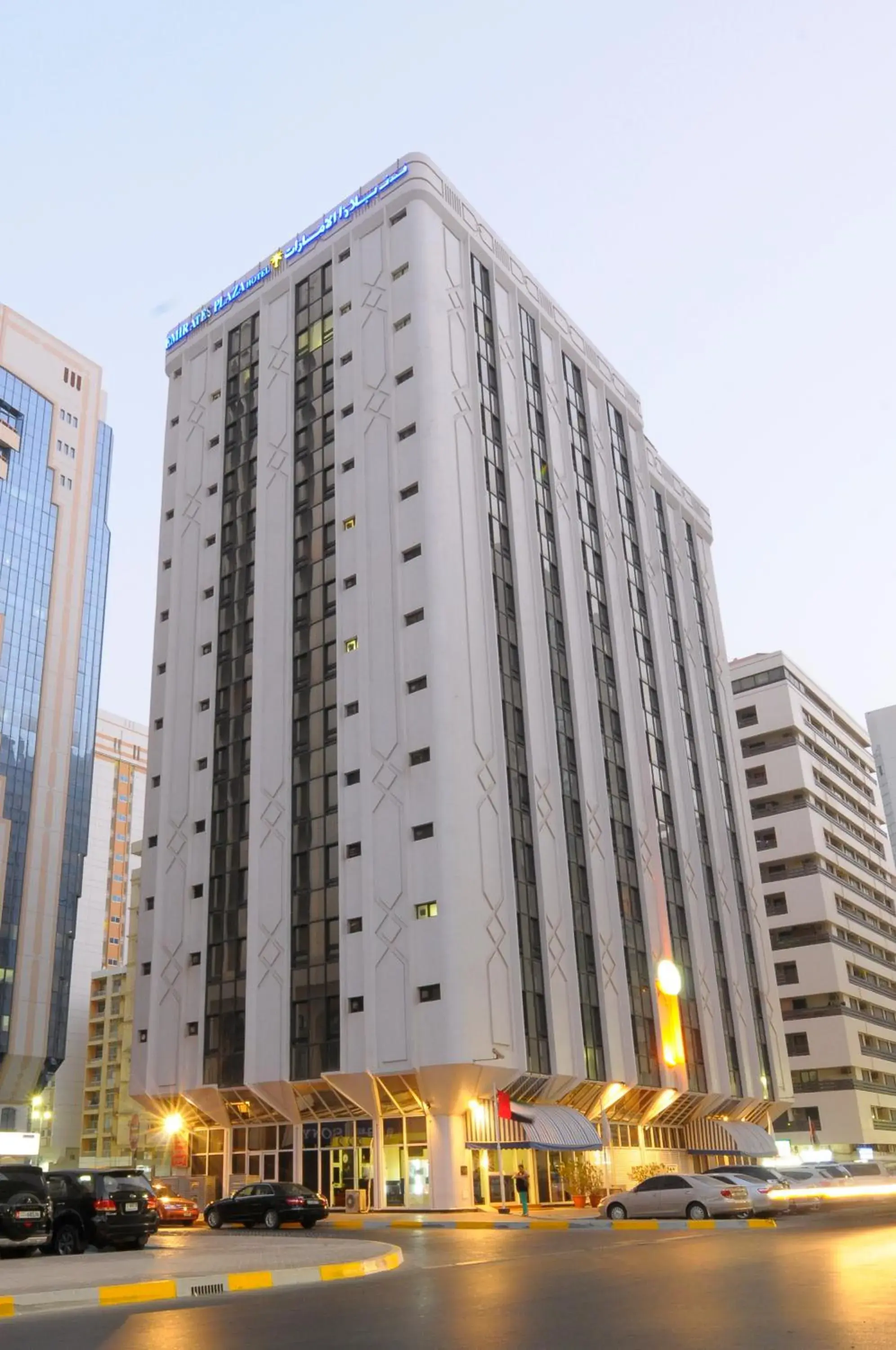 Facade/entrance, Property Building in Emirates Plaza Hotel