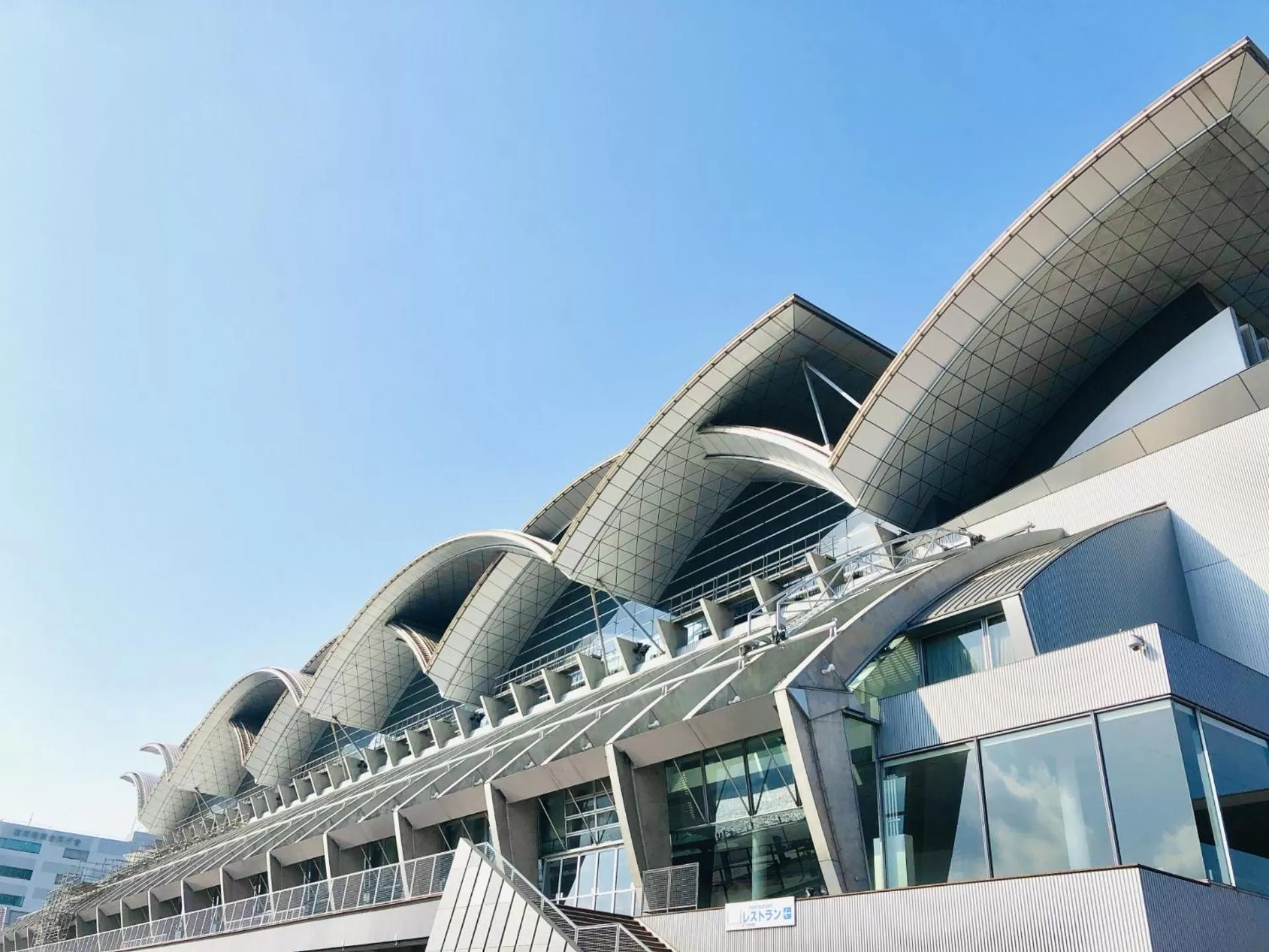 Nearby landmark in Hotel New Gaea Kamigofuku