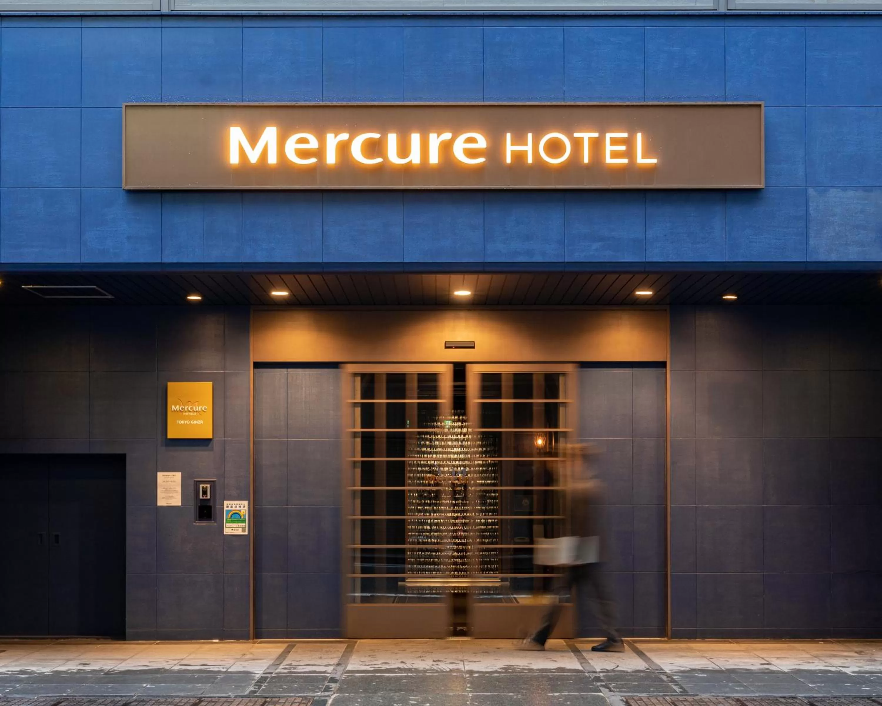 Facade/entrance in Mercure Tokyo Ginza