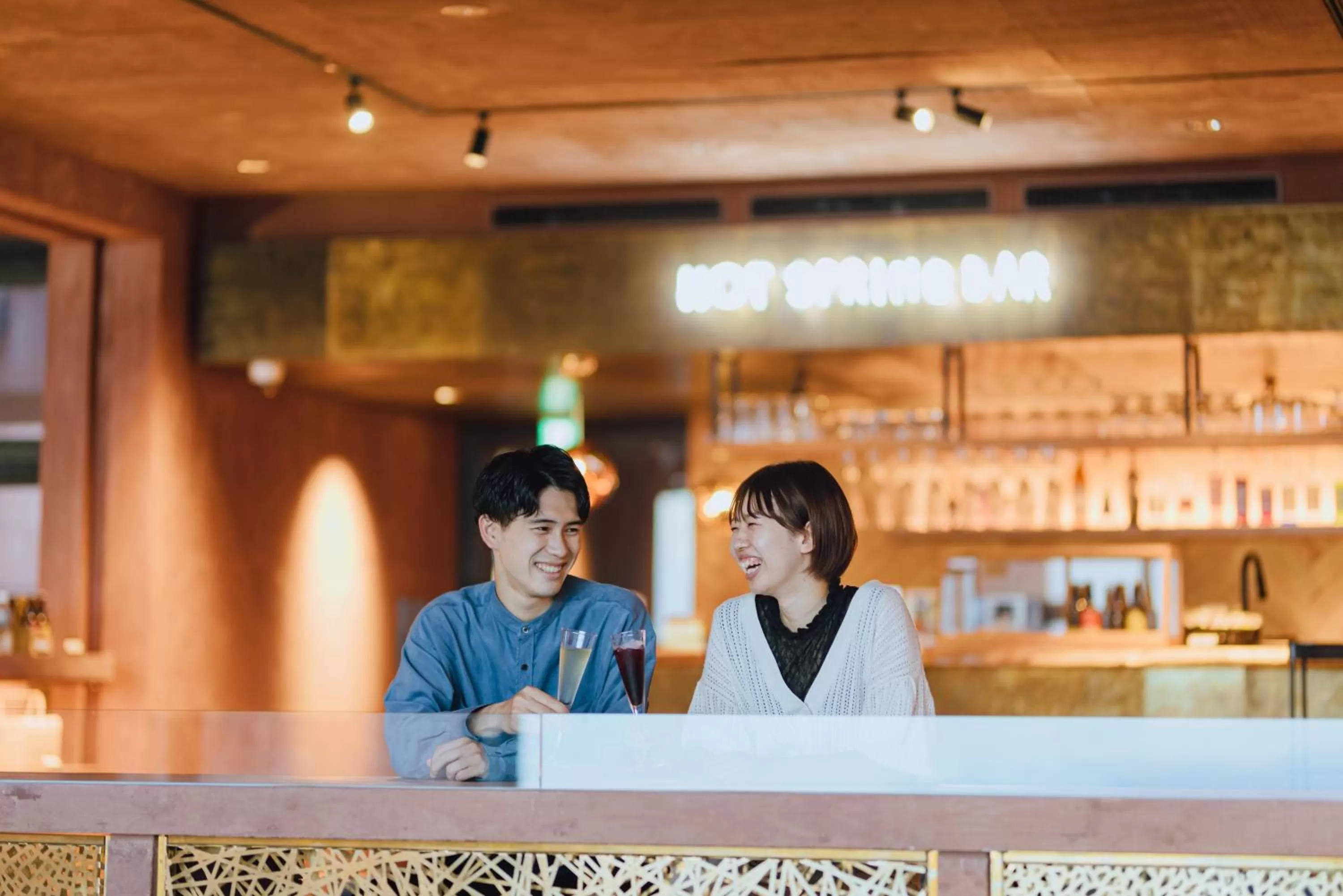 SEKIYA RESORT Galleria Midobaru