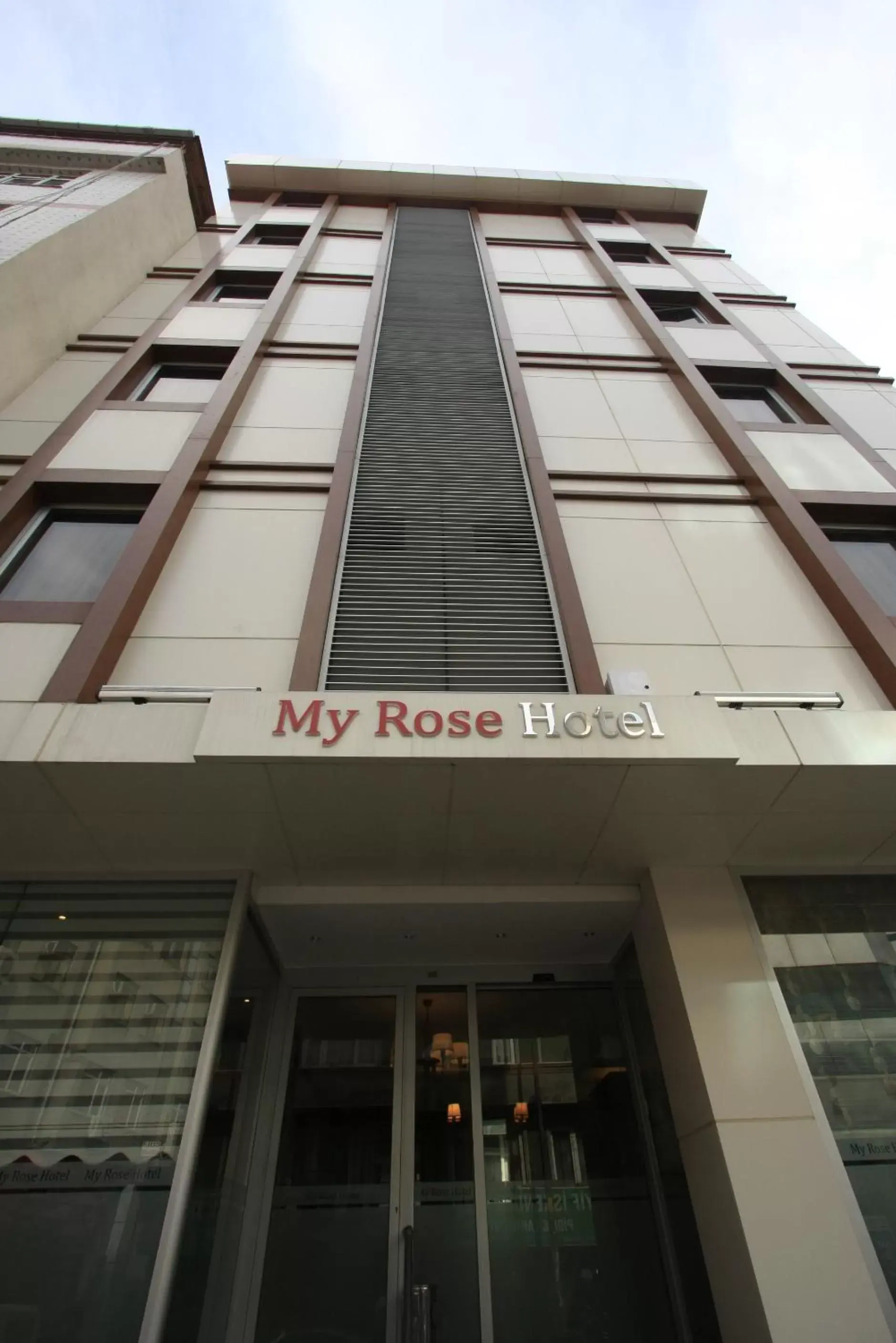 My Rose Hotel My Rose Hotel