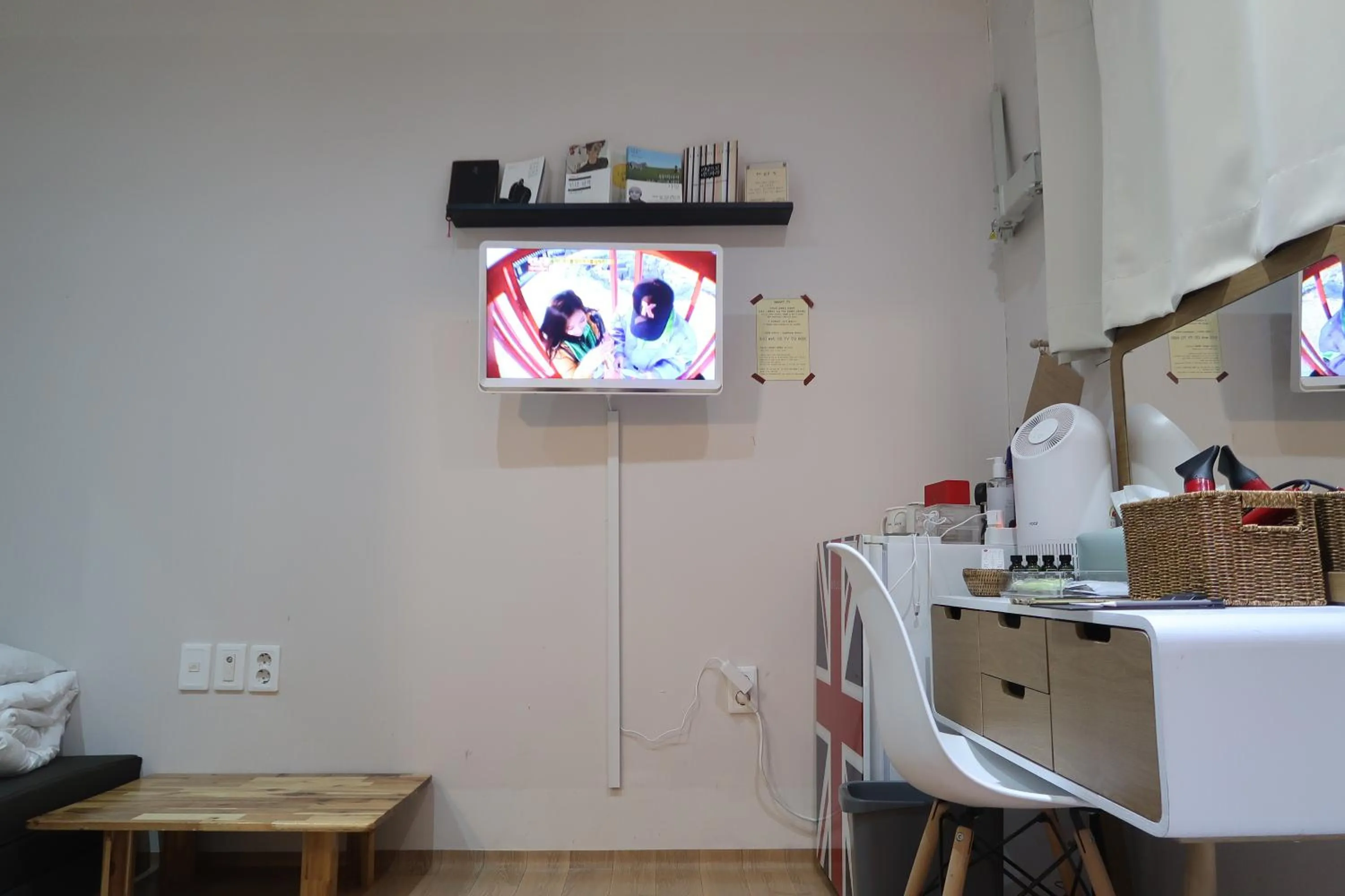 TV and multimedia in Andong Poong-gyung HOSTEL n LIBRARY