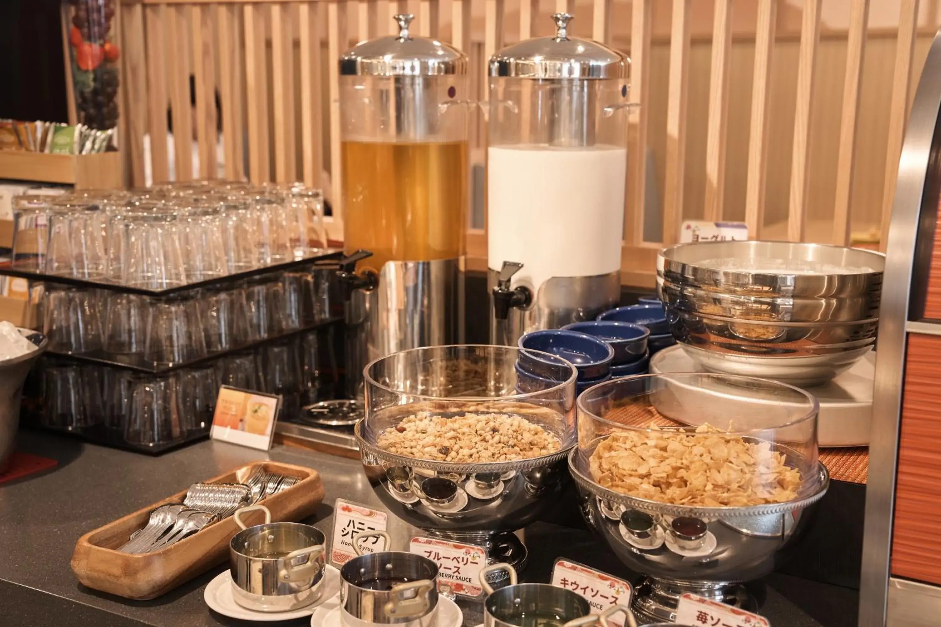 Restaurant/places to eat in Almont Hotel Kyoto Restaurant/places to eat in Almont Hotel Kyoto