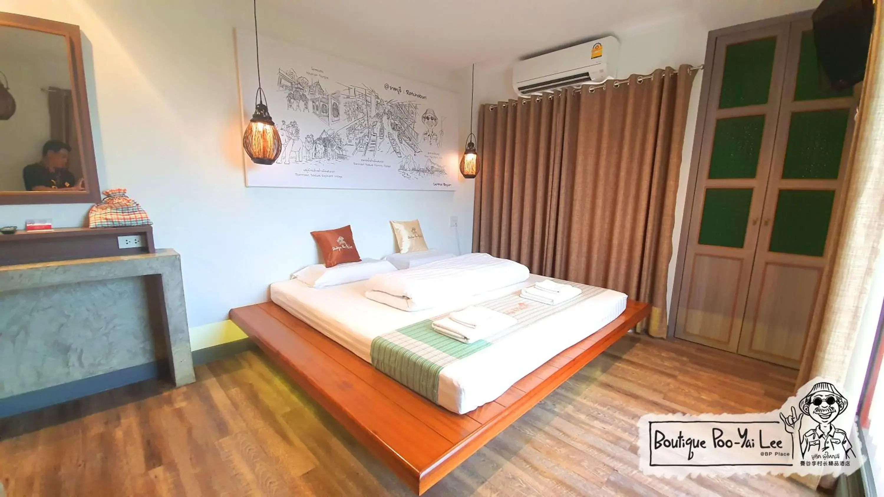 Bed in Boutique Poo-Yai Ma @ BP Place