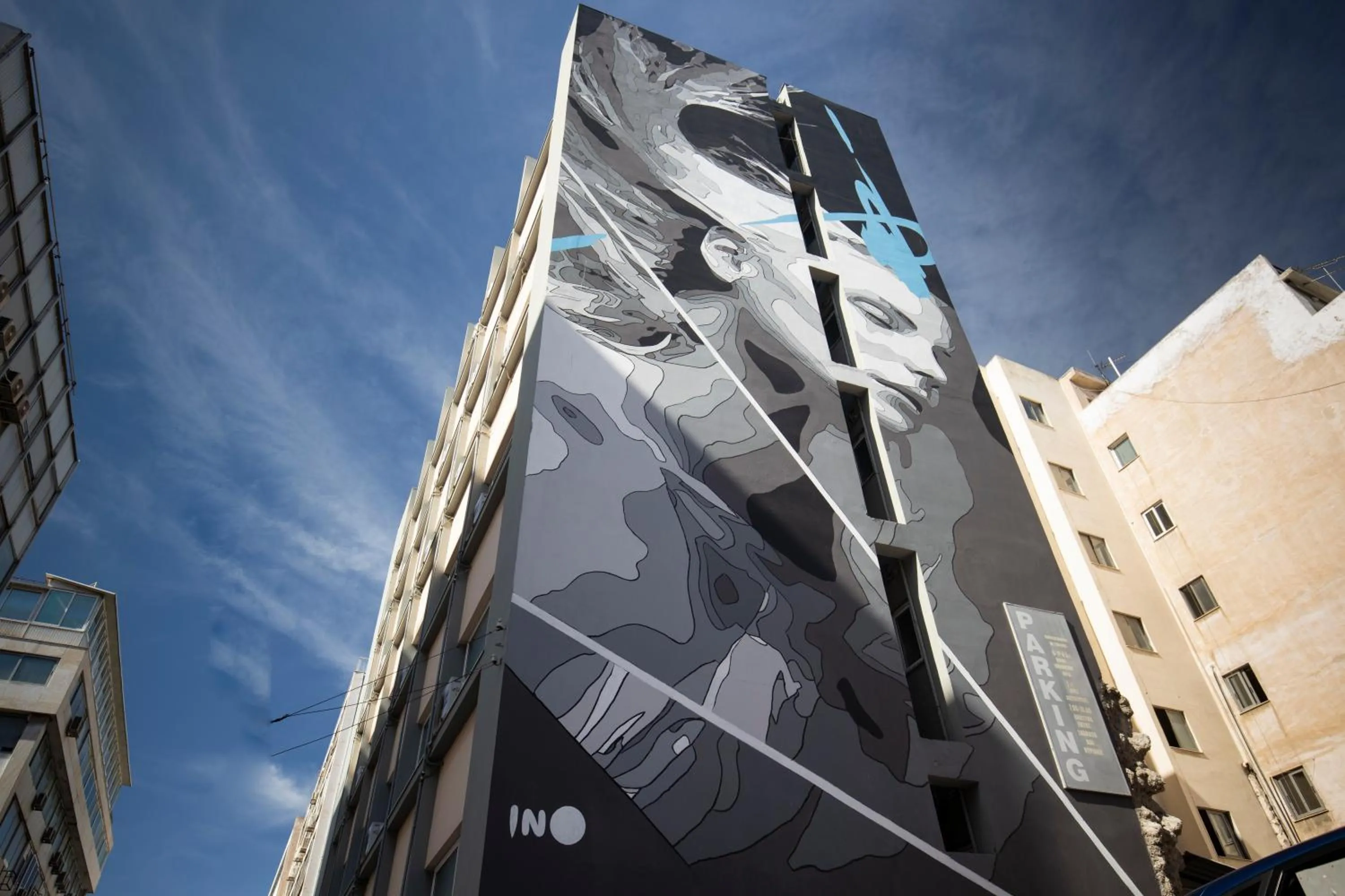 Property building in Filon