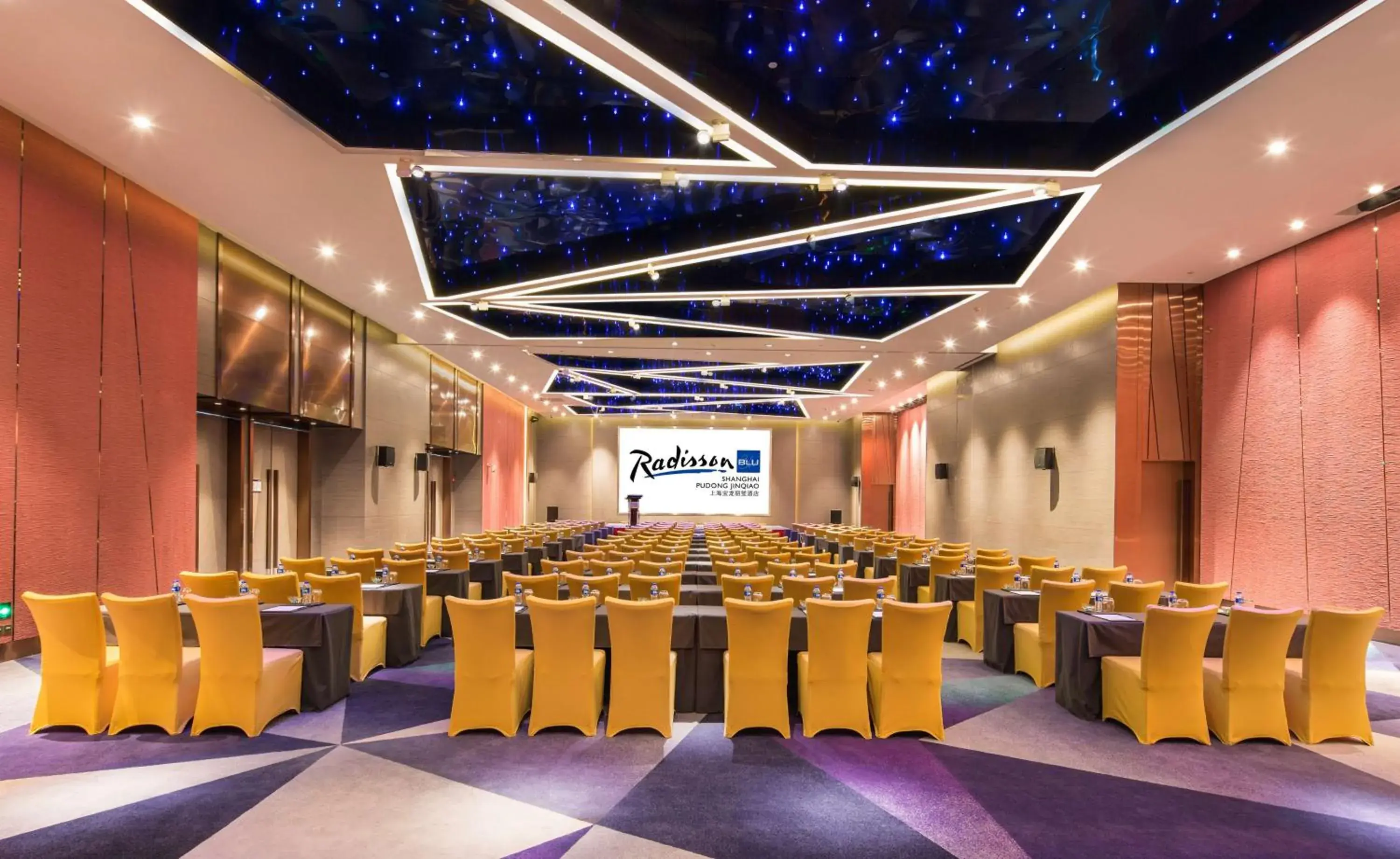 Banquet/Function facilities, Banquet Facilities in Radisson Blu Shanghai Pudong Jinqiao