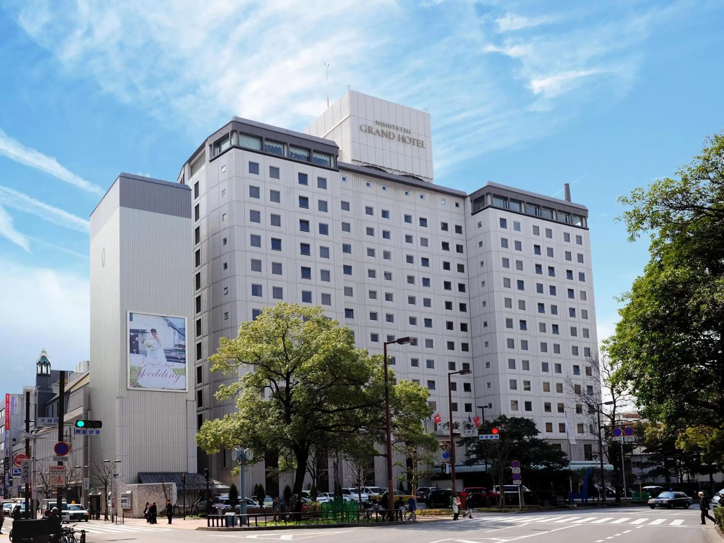 Facade/entrance, Property Building in Nishitetsu Grand Hotel