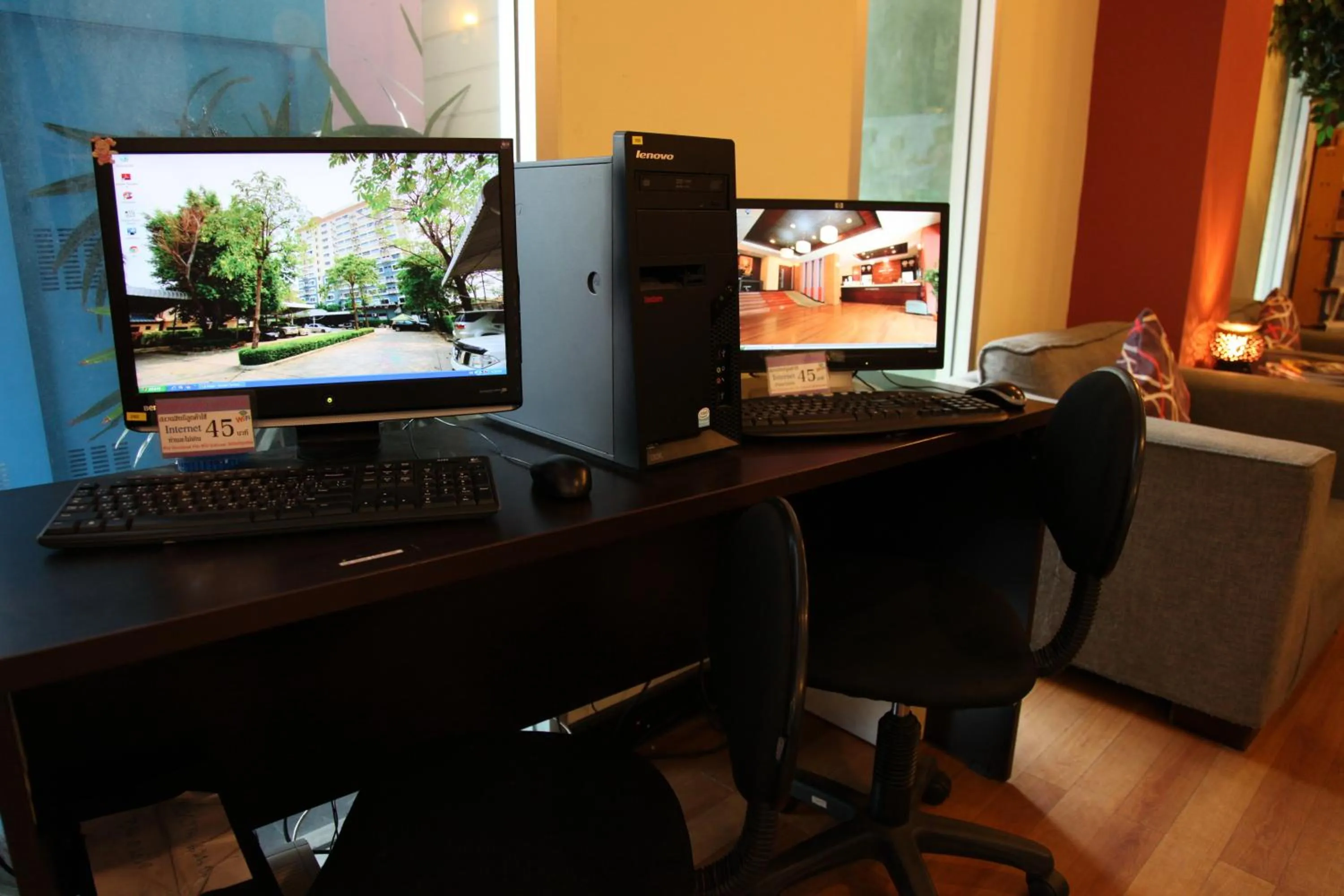 Other in Happyland Mansion