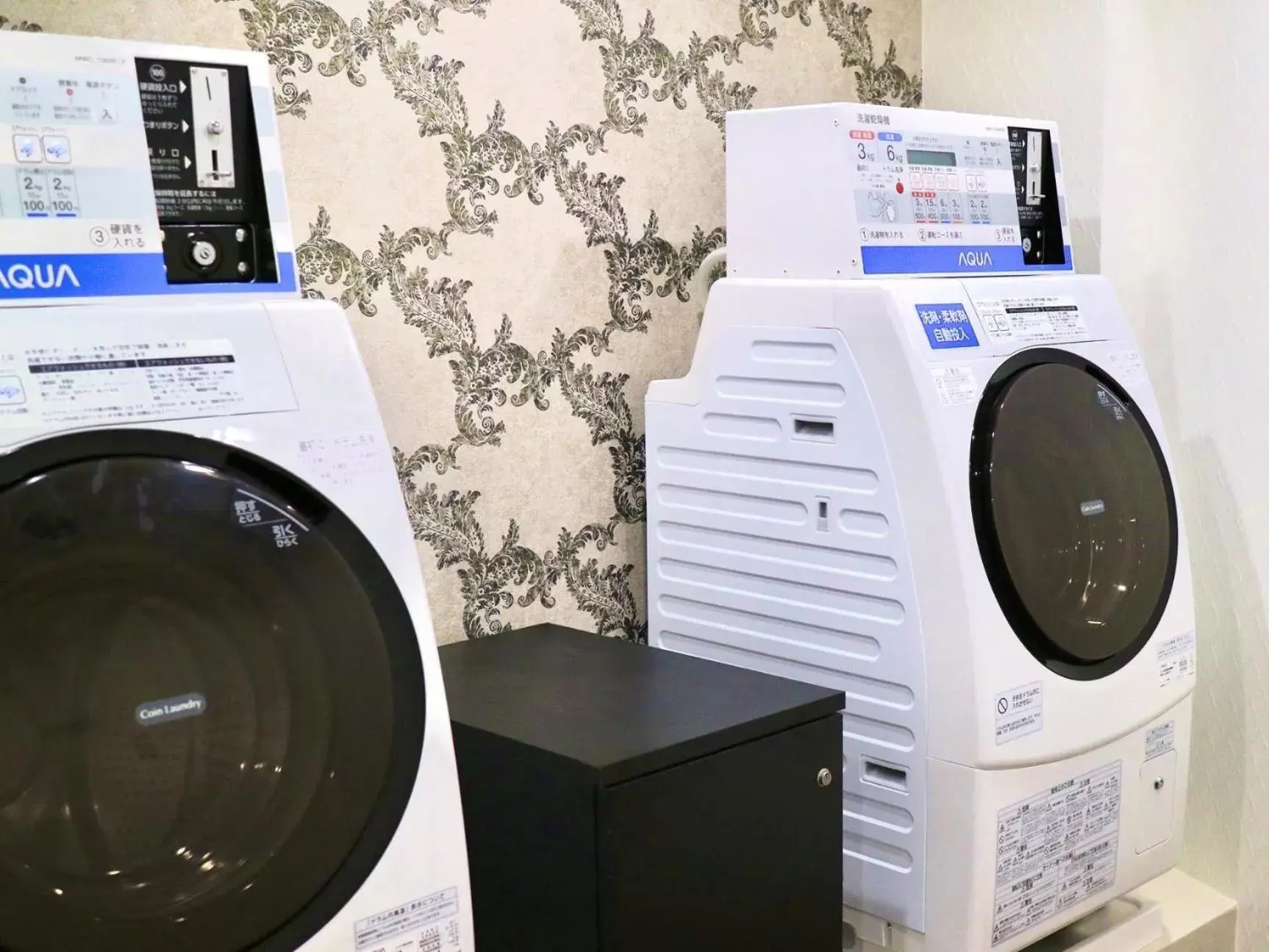 laundry, Fitness Center/Facilities in Kanazawa Hakuchoro Hotel Sanraku