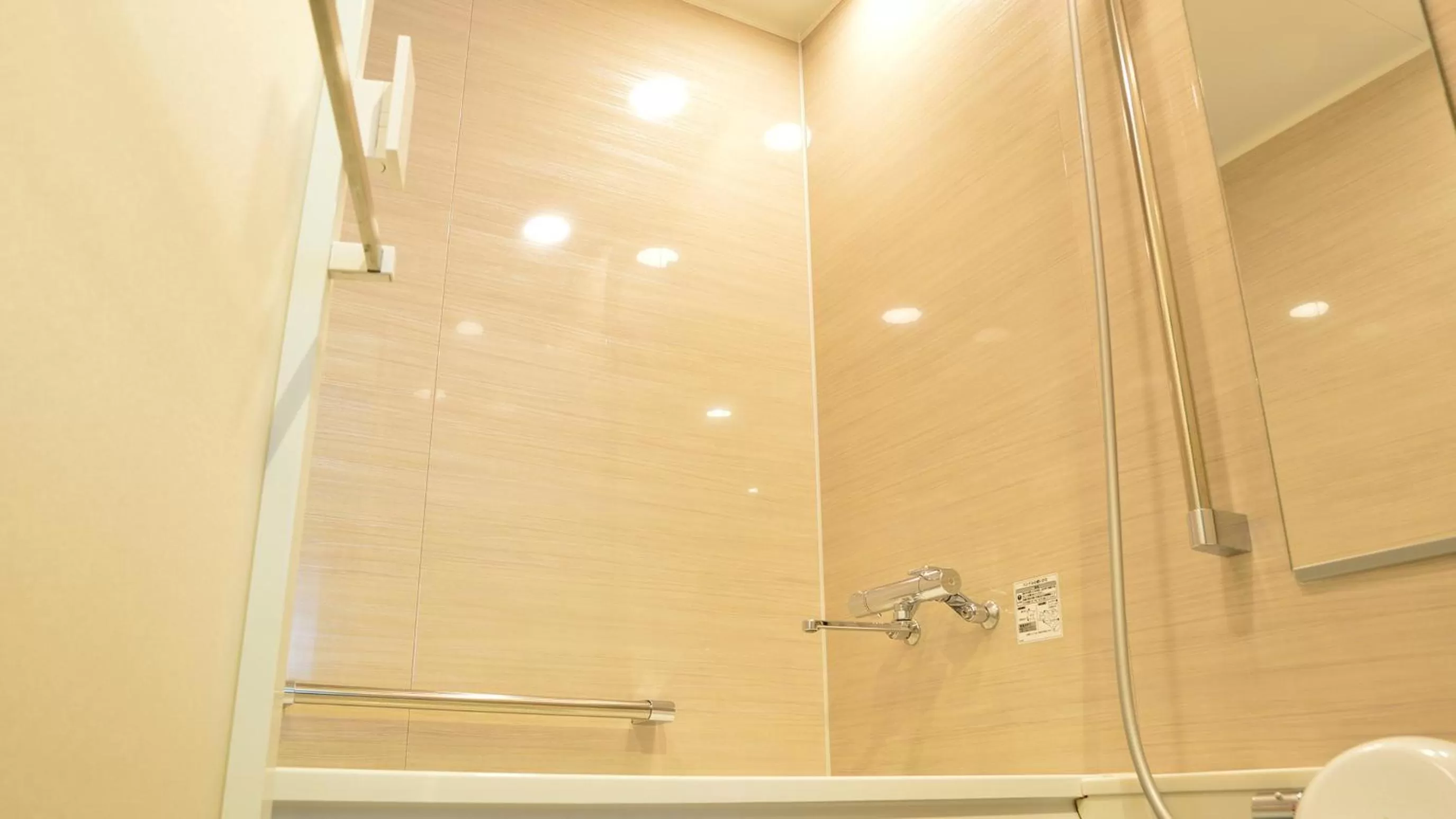 Shower in JR-East Hotel Mets Urawa