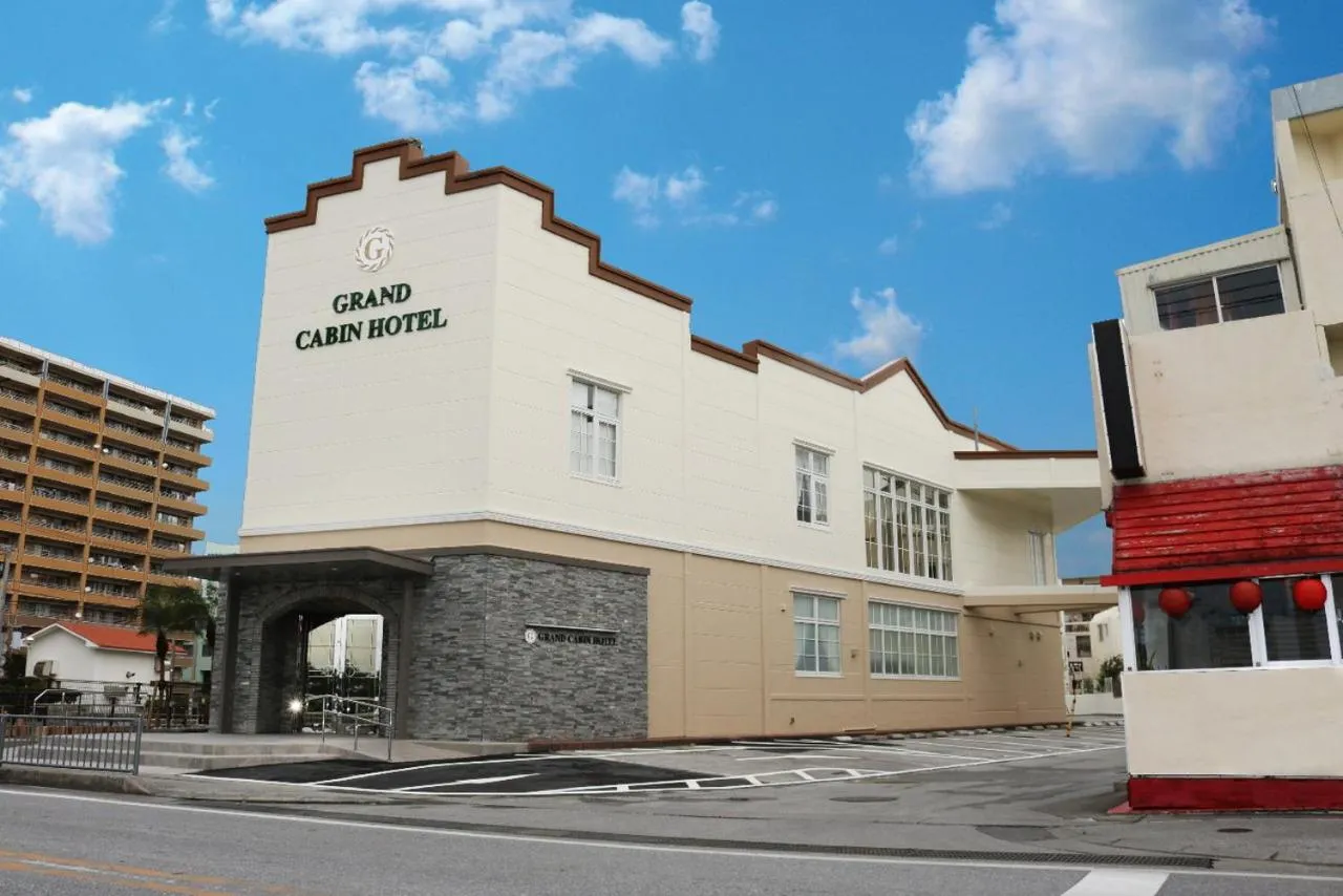 Property building in Grand Cabin Hotel Naha Oroku