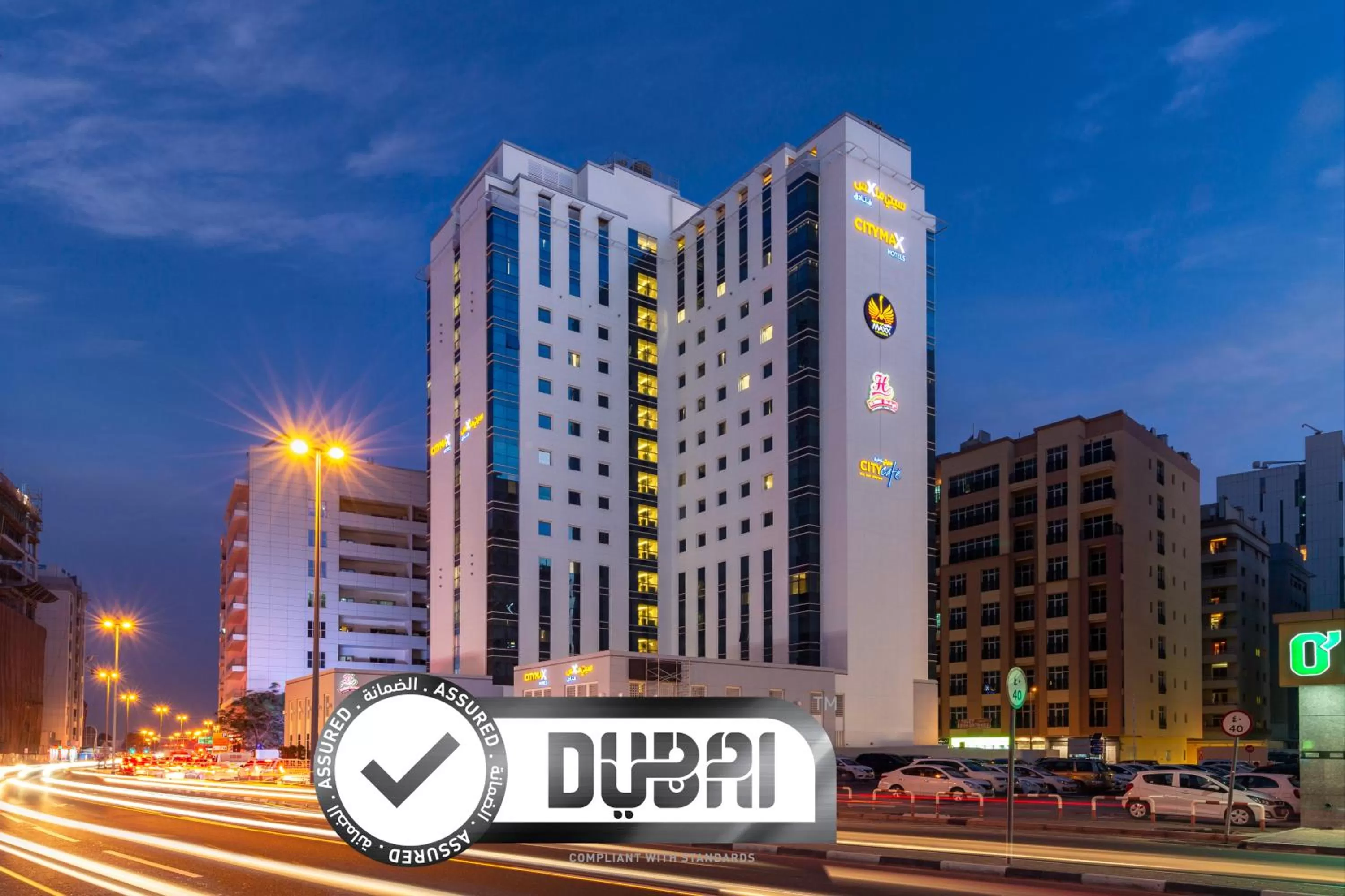 Property building in Citymax Hotel Al Barsha at the Mall