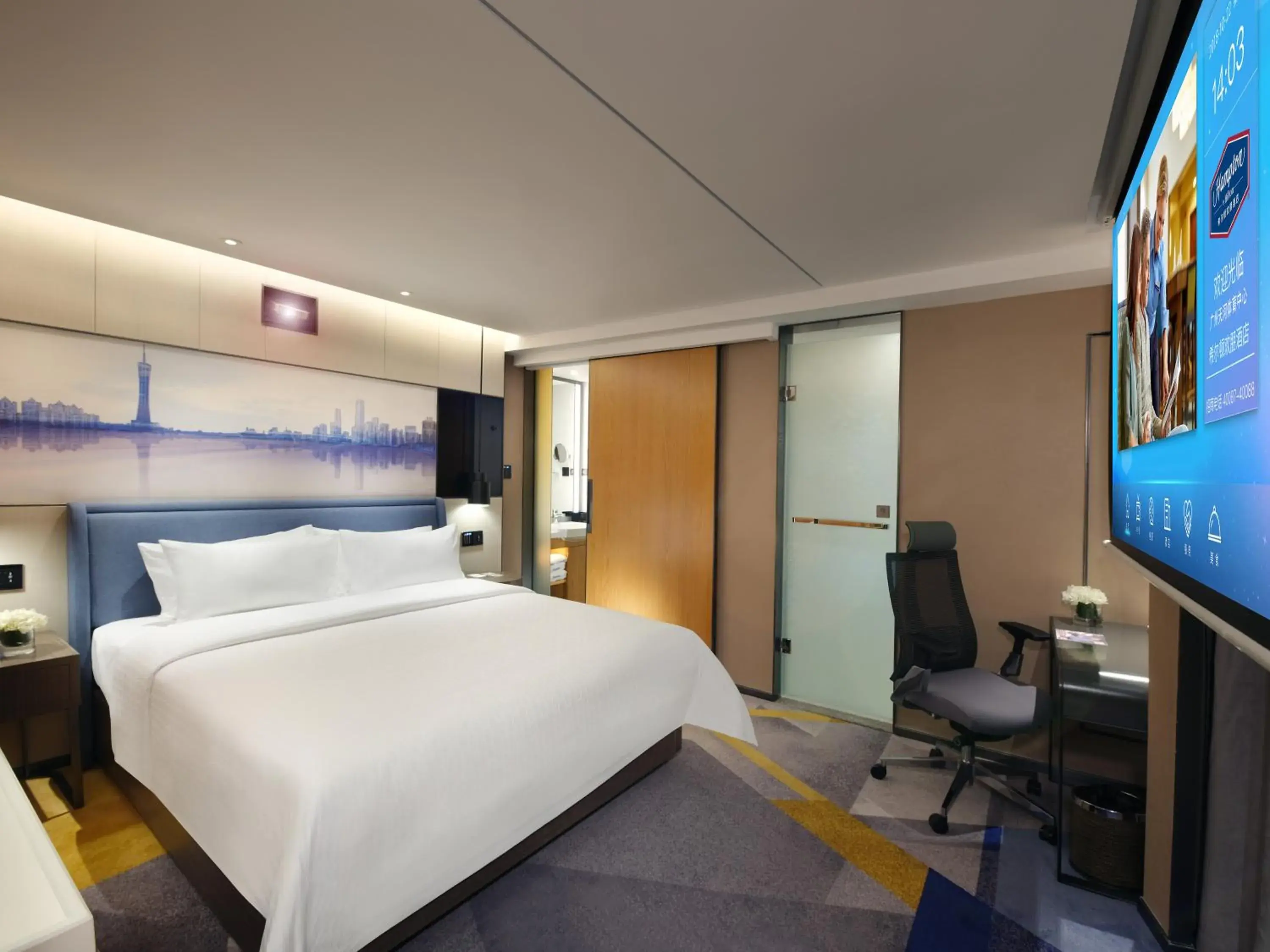 Bed in Hampton by Hilton Guangzhou Tianhe Sports Center