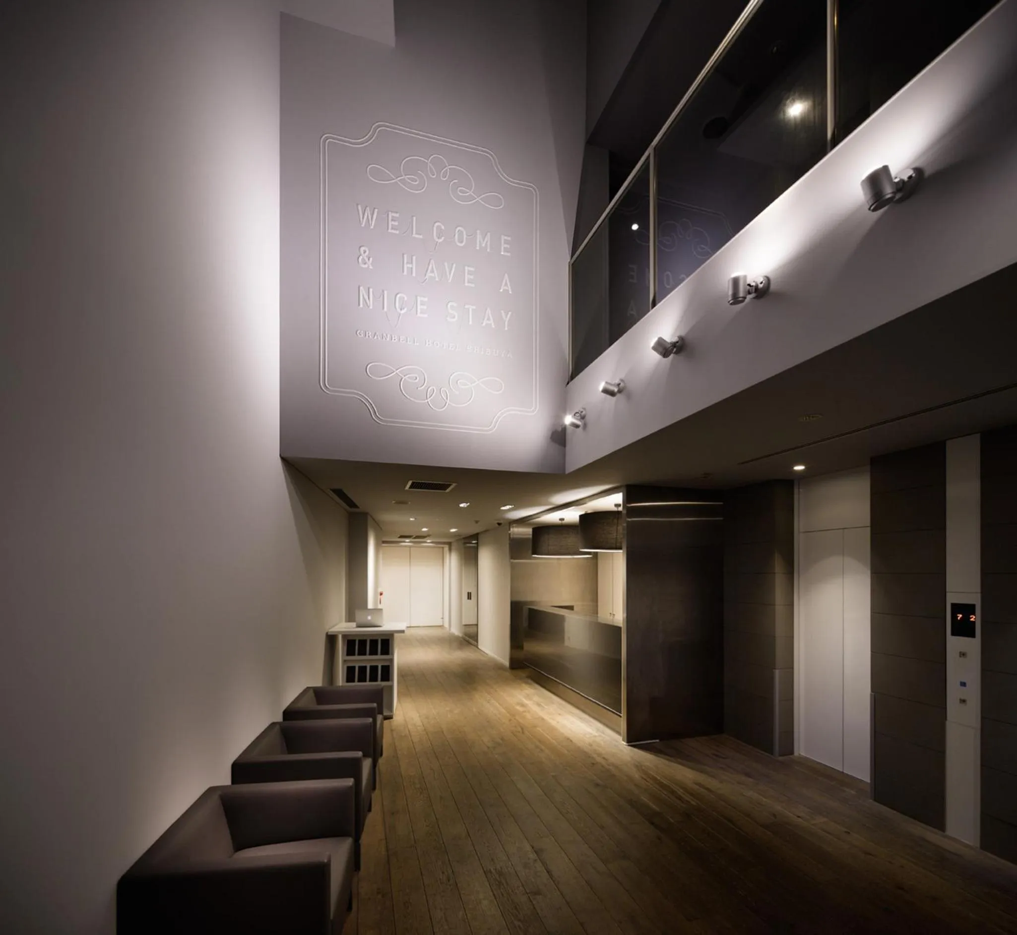 Lobby or reception in Shibuya Granbell Hotel