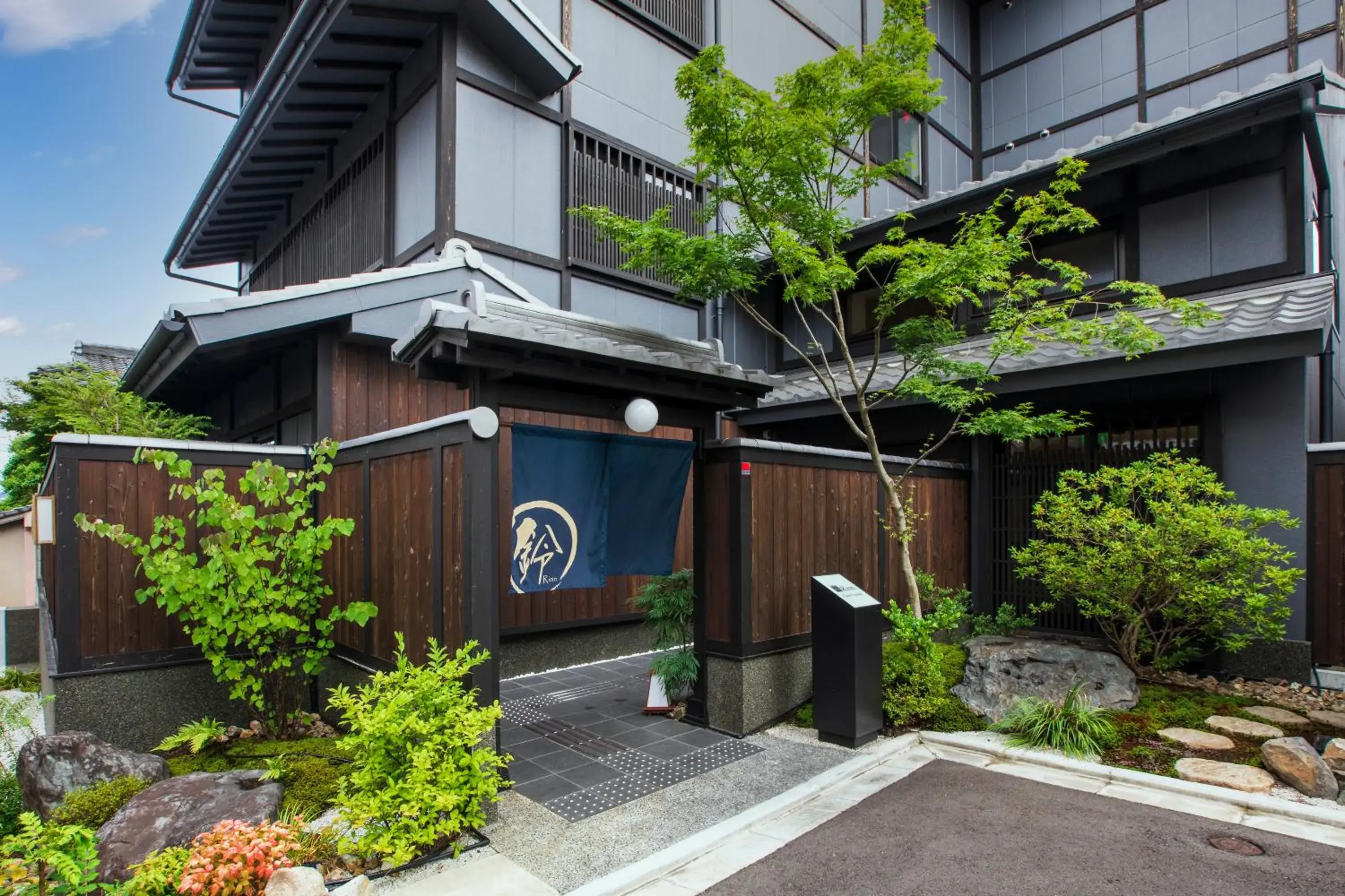 Facade/entrance, Property Building in Rinn Gion Yasaka