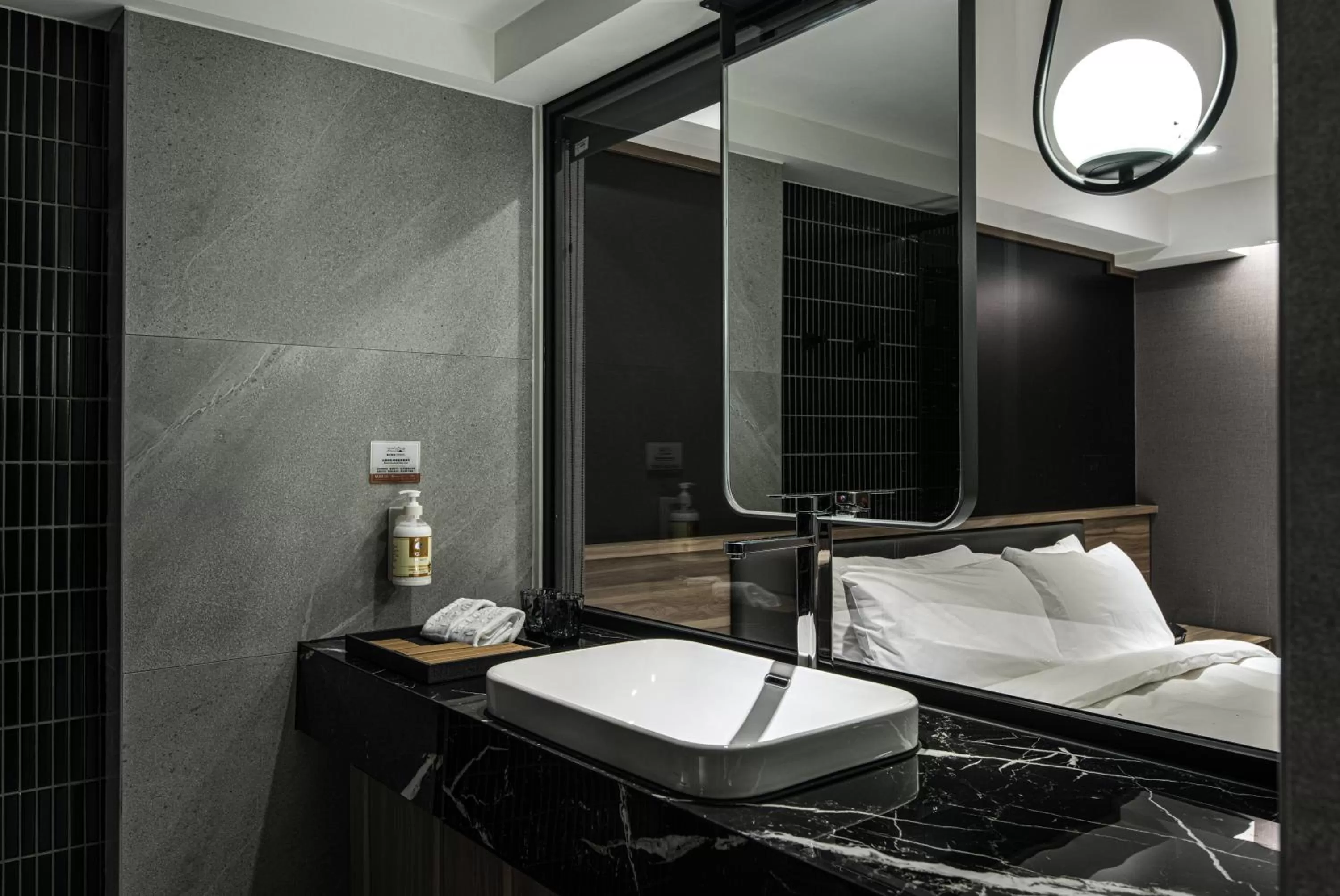 Bed in Autumn Willow Hotel