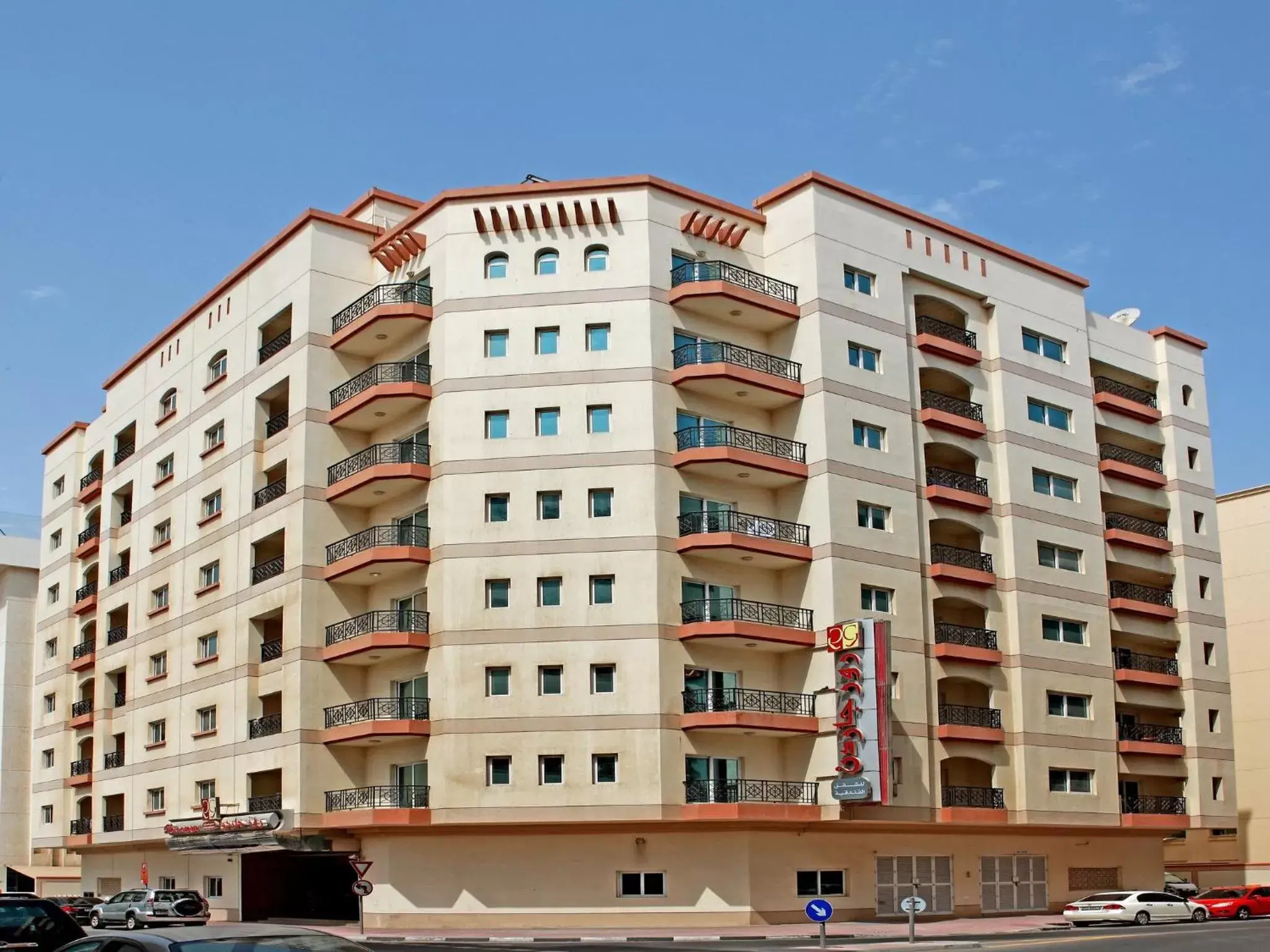 Facade/entrance, Property Building in Rose Garden Hotel Apartments - Bur Dubai