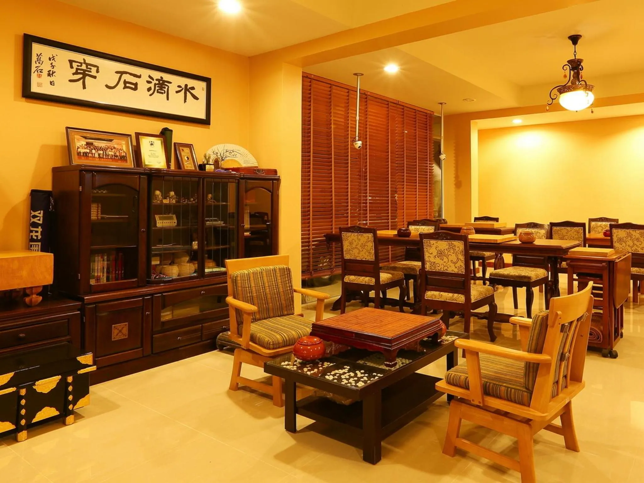 Restaurant/places to eat in At Chiang Mai Hotel