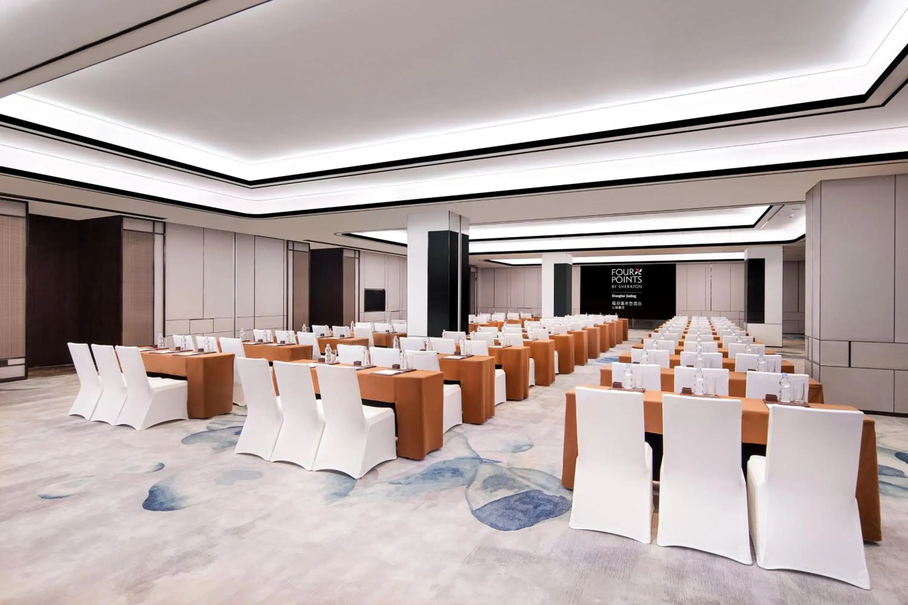 Meeting/conference room in Four Points by Sheraton Shanghai Jiading