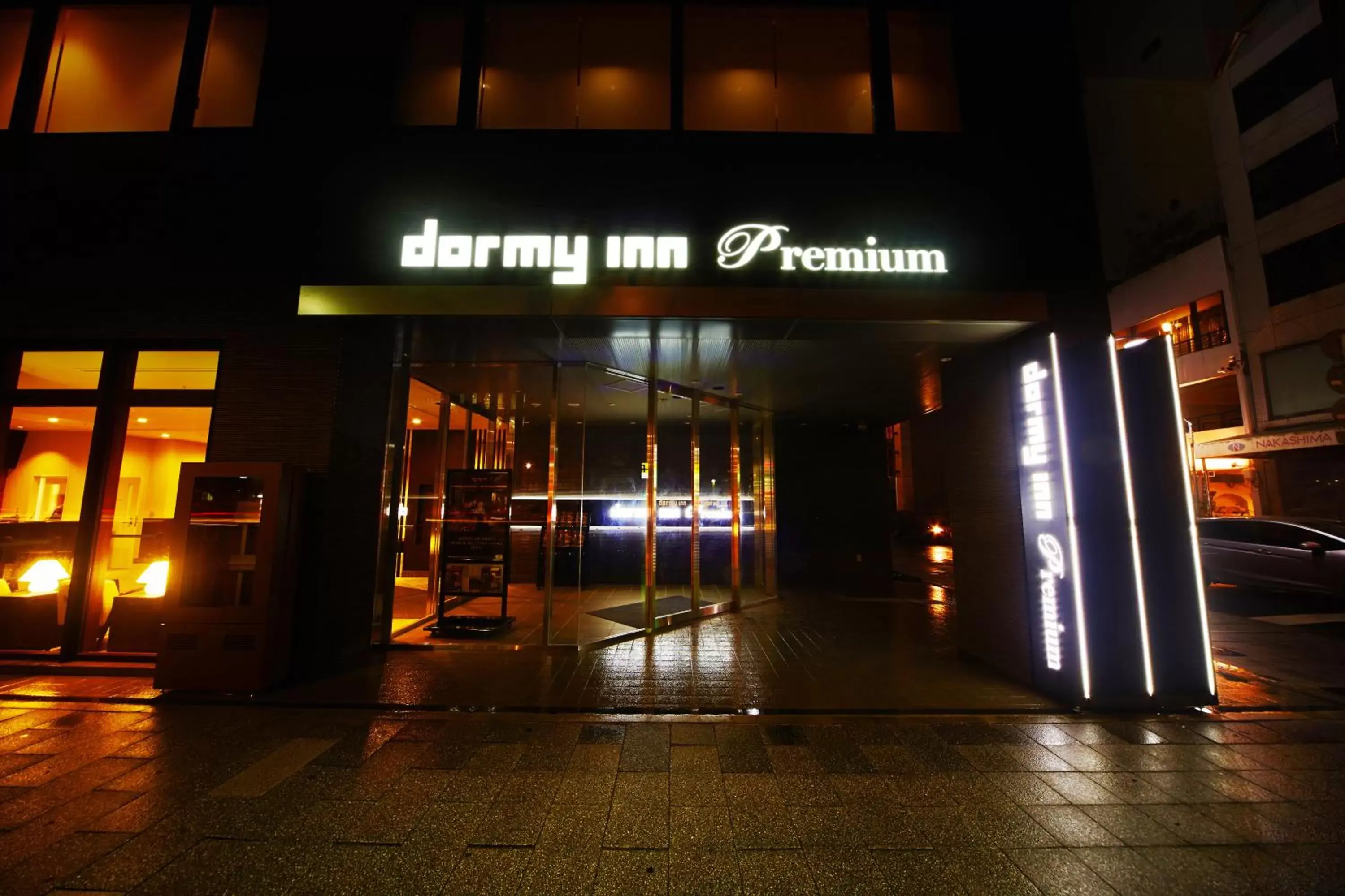 Facade/entrance in Dormy Inn Premium Nagoya Sakae