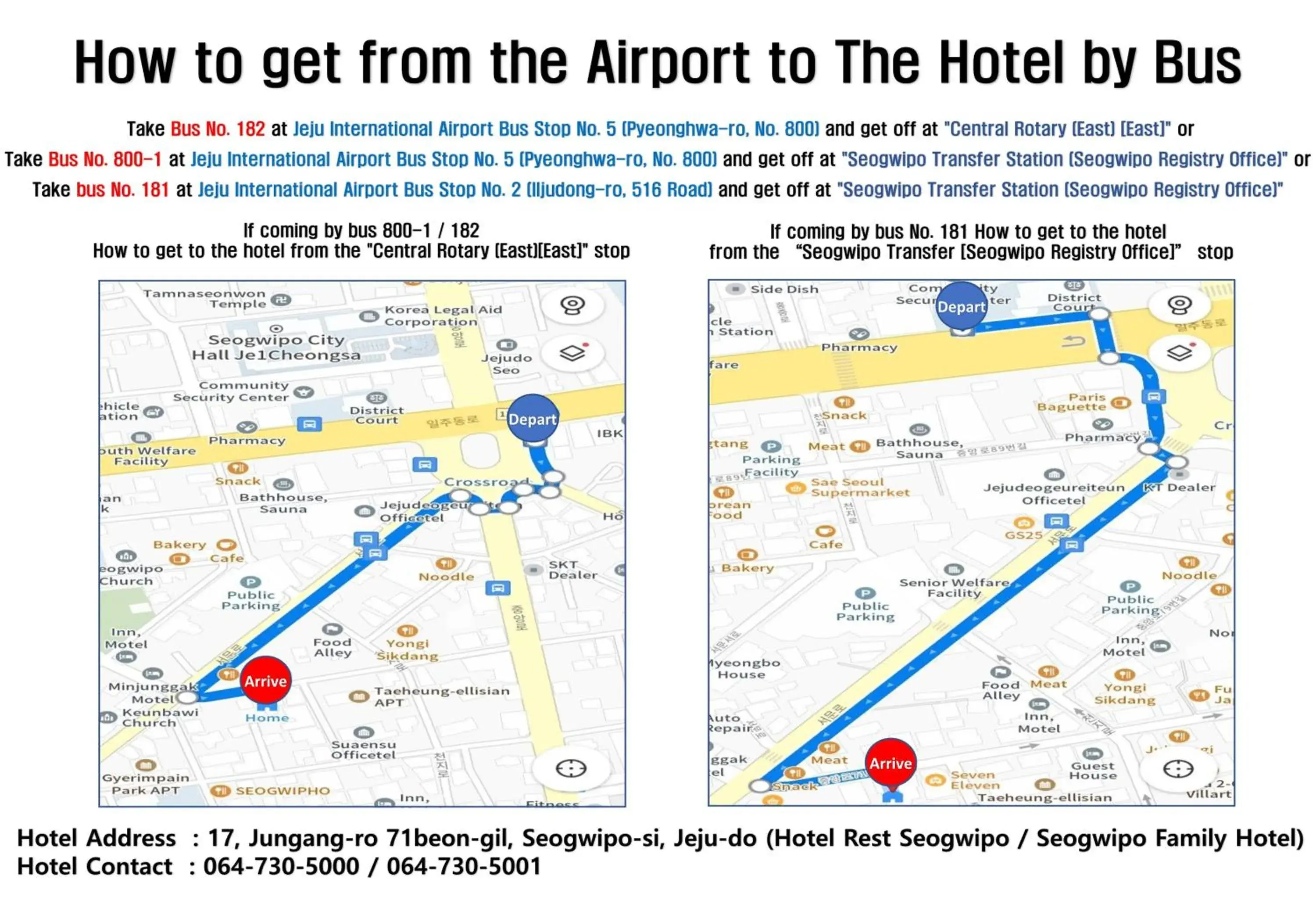 Text overlay, Bird's-eye View in Hotel Rest Seogwipo