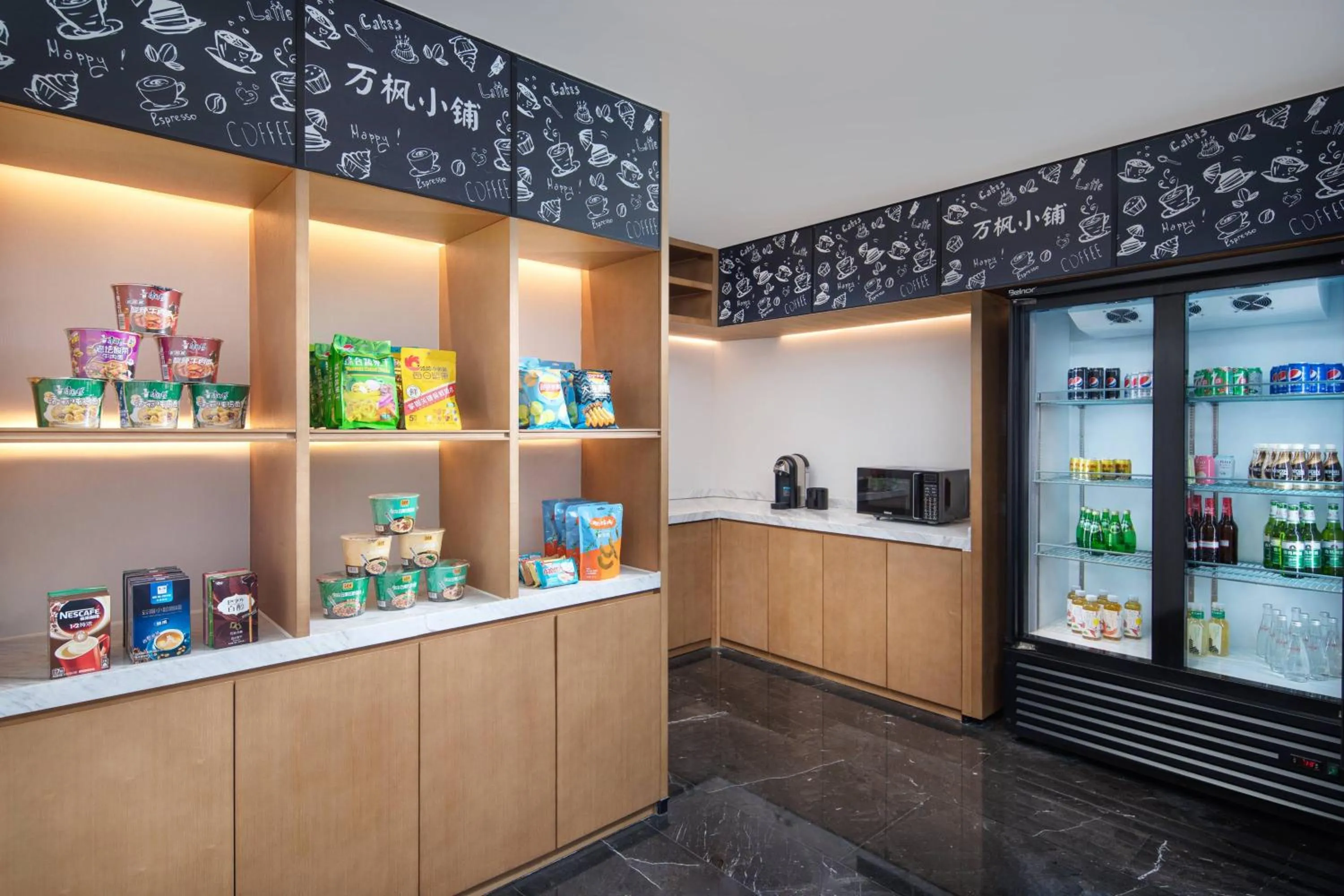 Other in Fairfield by Marriott Kunming Xinying