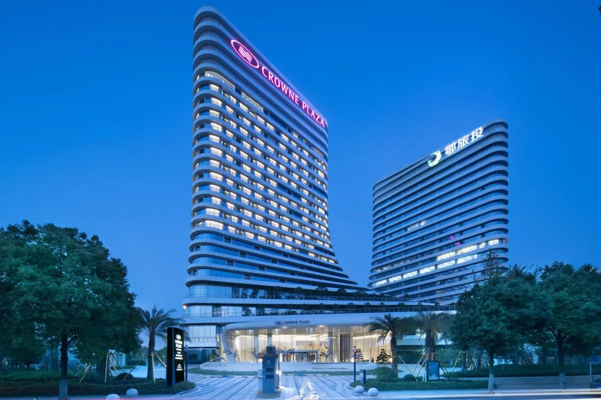 Property Building in Crowne Plaza Wuhan Optics Valley, an IHG Hotel