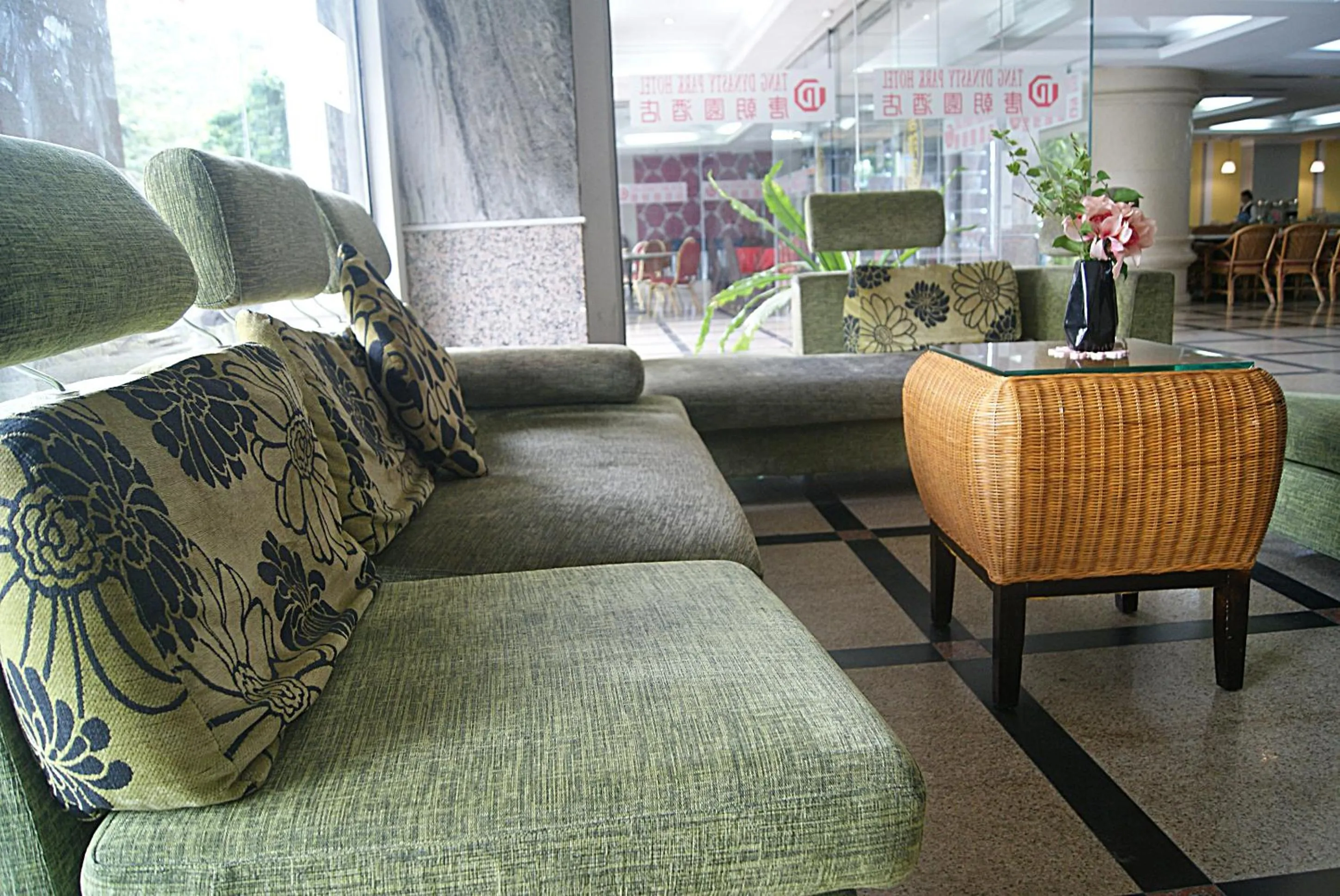 Seating area in Tang Dynasty Park Hotel