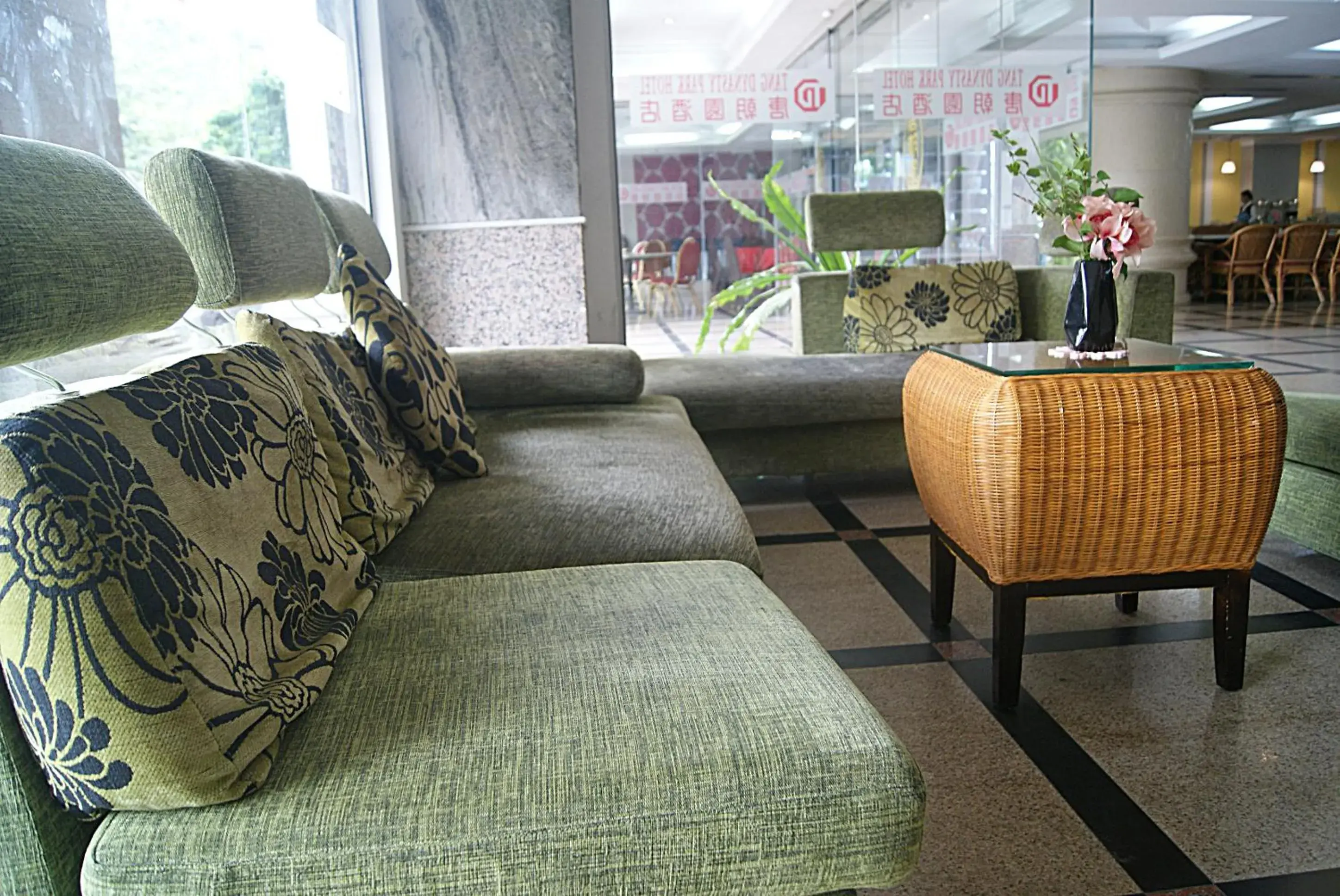 Seating Area in Tang Dynasty Park Hotel