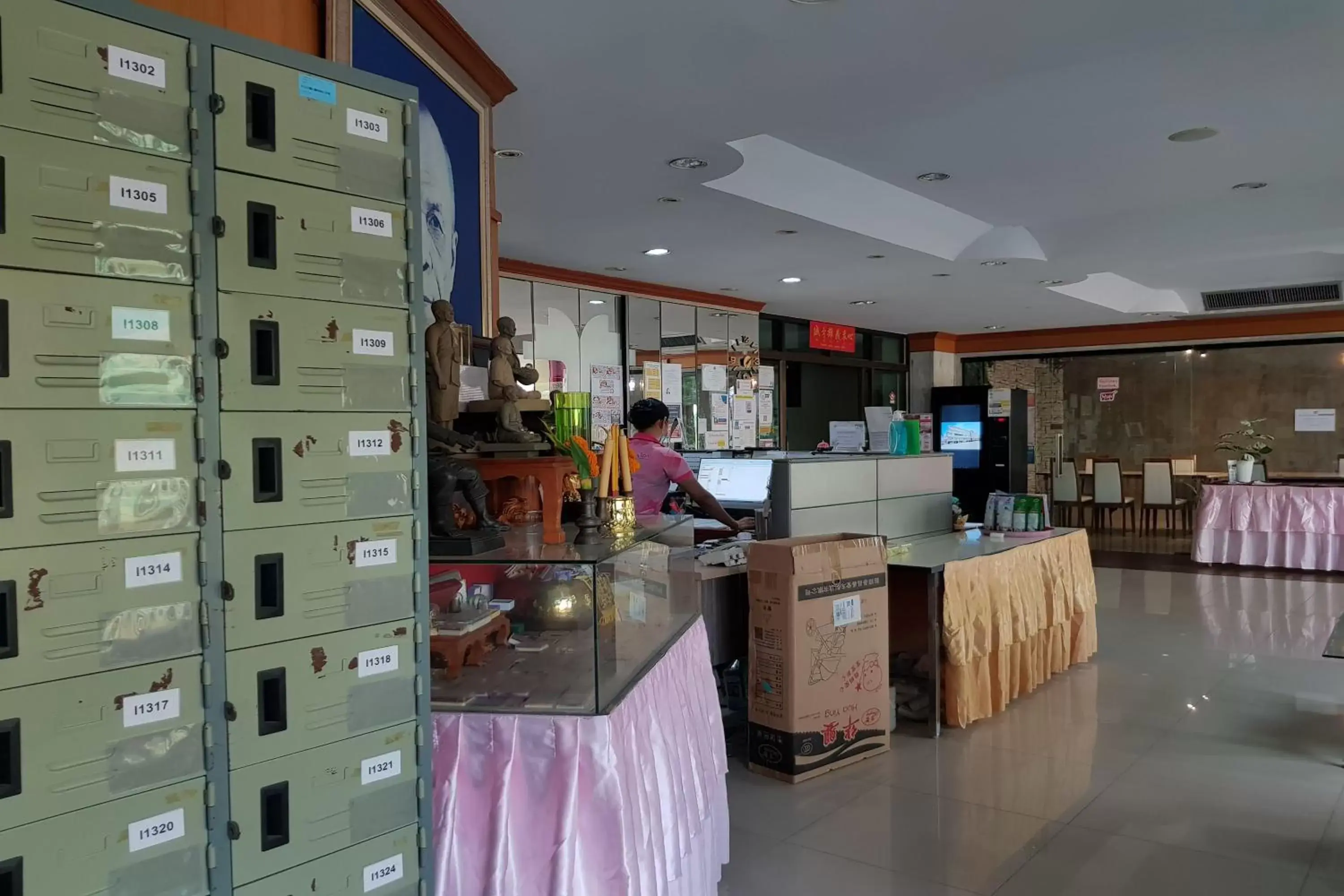 Lobby or reception in Poonsook Phitsanulok Hotel SHA Plus