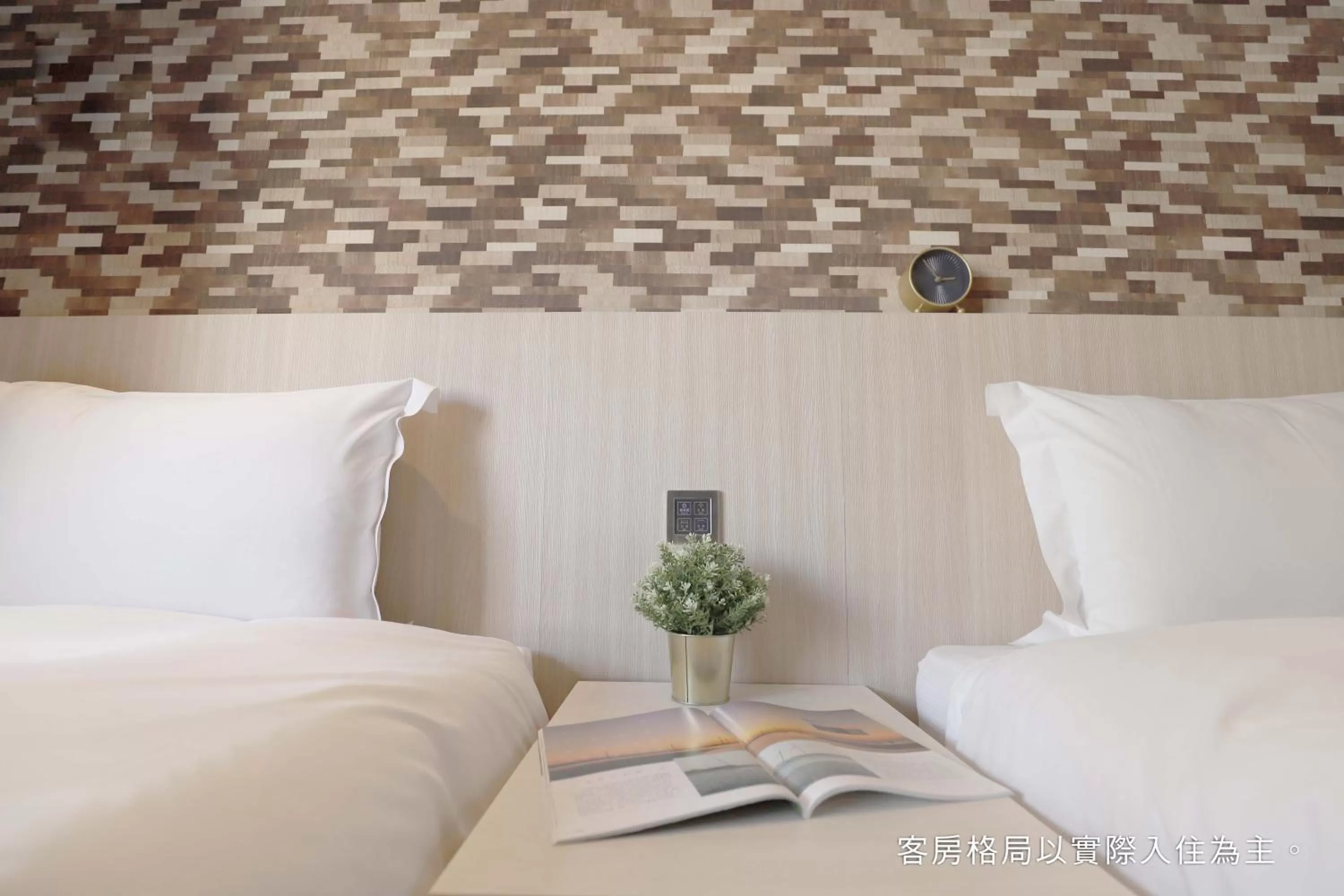 Bed in Talmud Hotel Yizhong