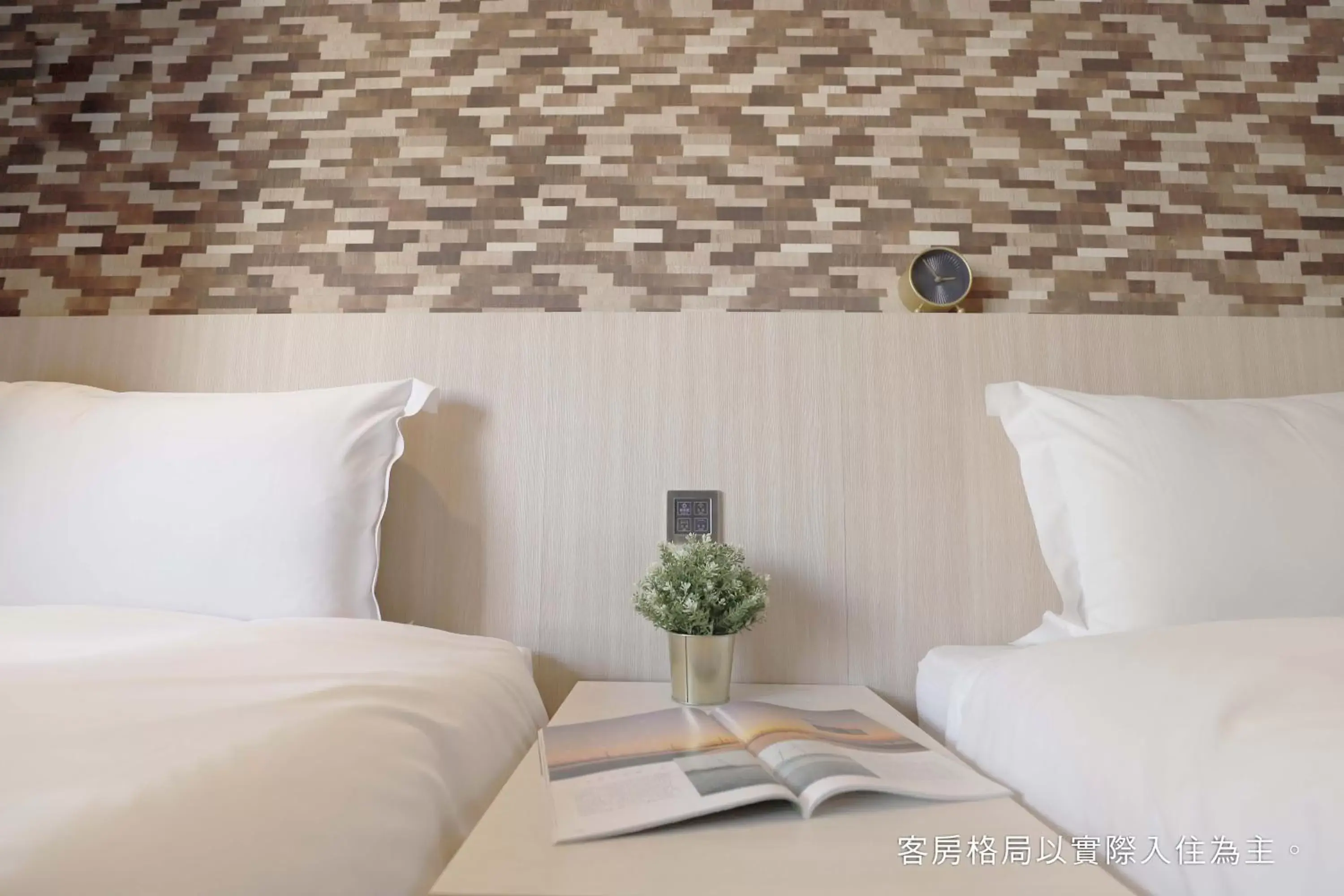 Bed in Talmud Hotel Yizhong Bed in Talmud Hotel Yizhong