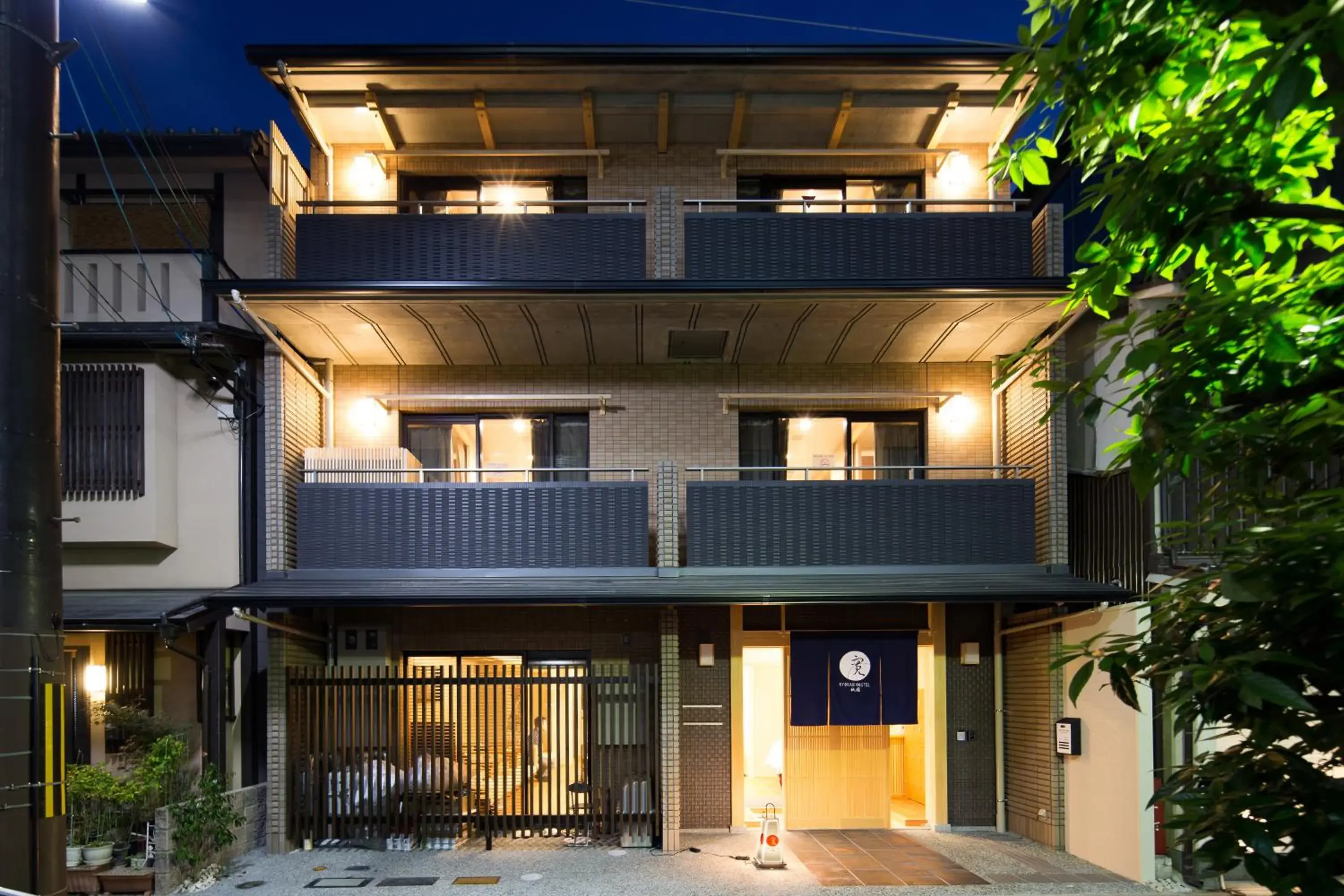 Facade/entrance, Property Building in Ryokan Hostel Gion