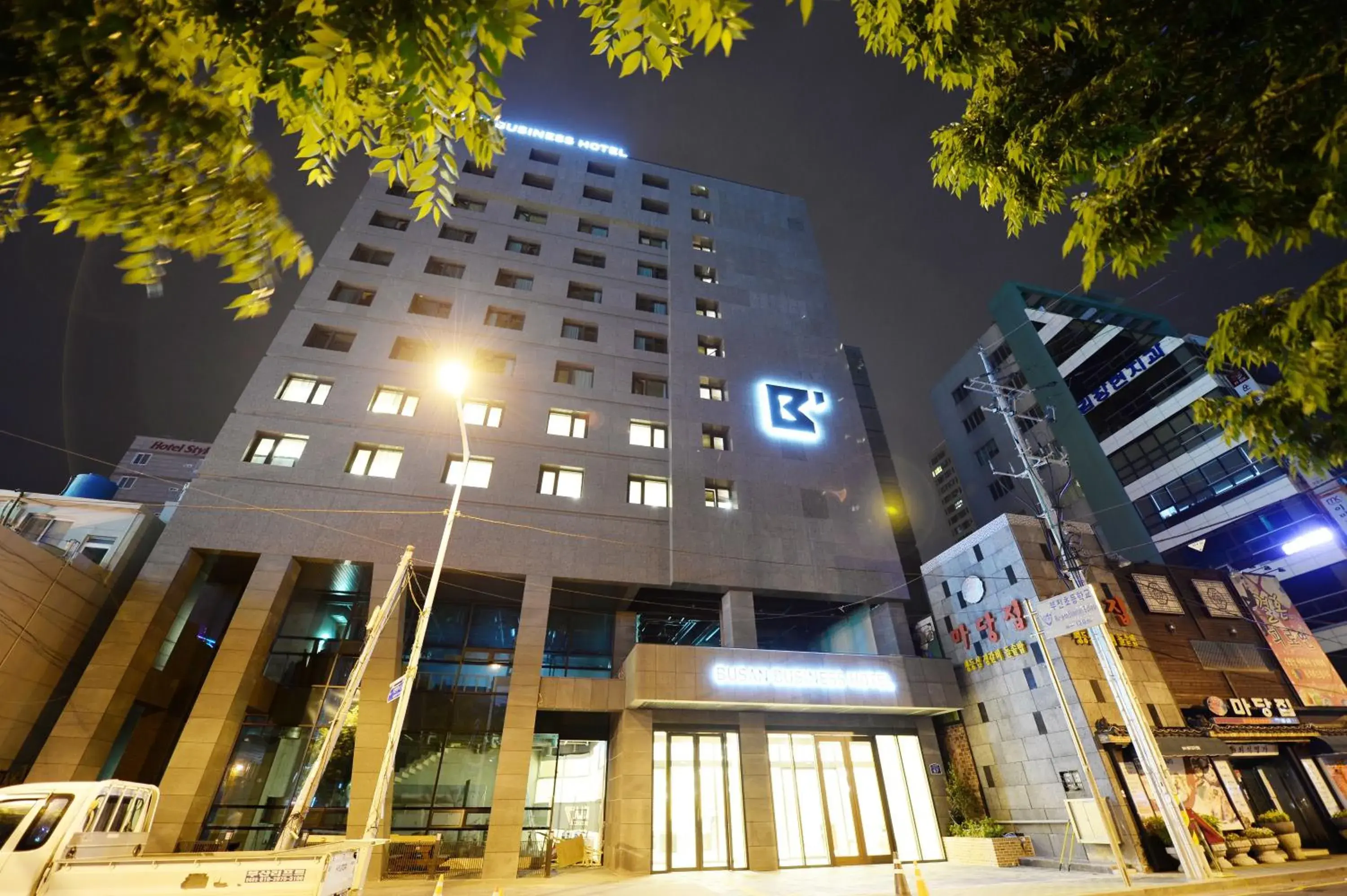 Facade/entrance, Property Building in Busan Business Hotel