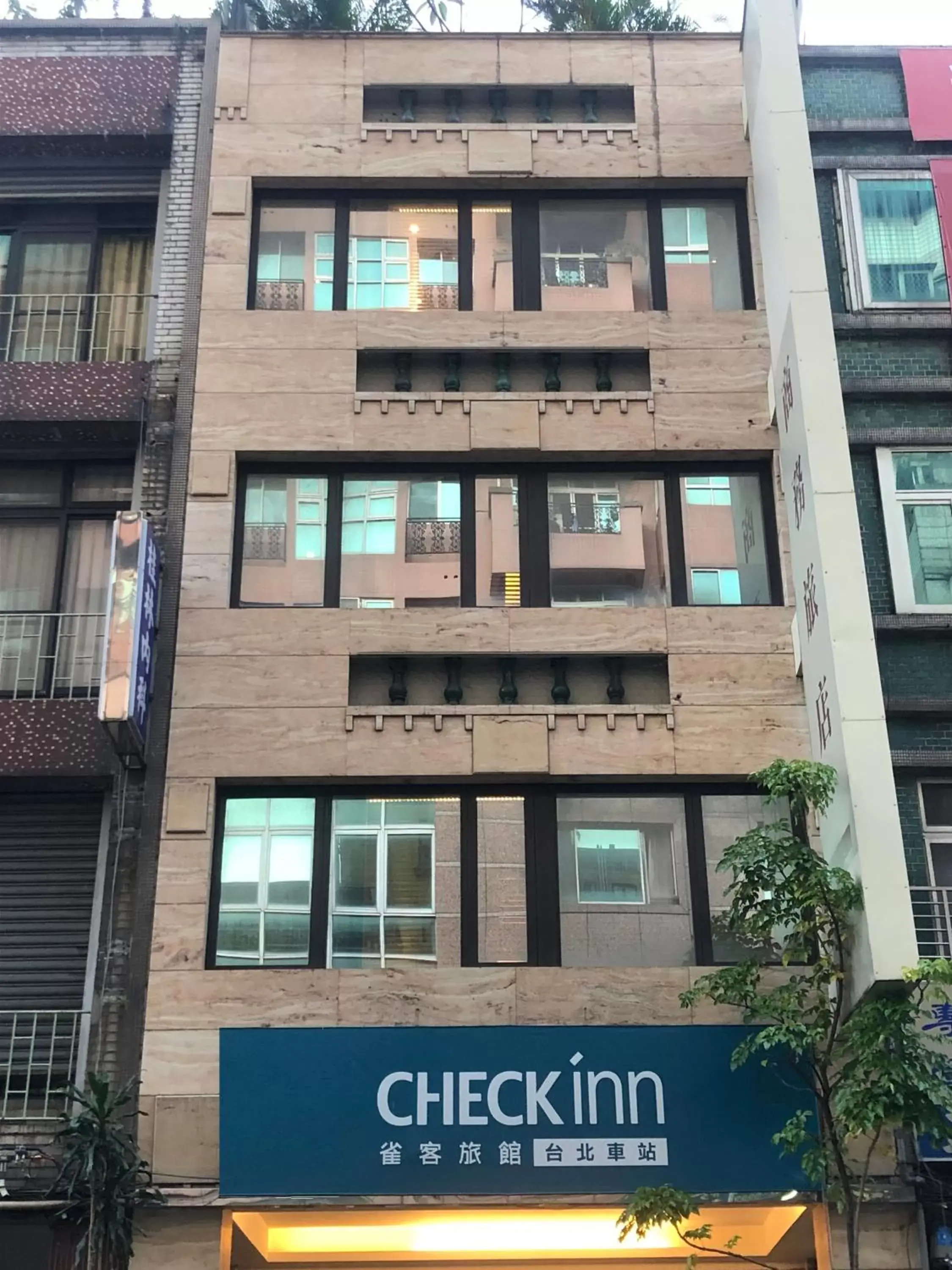 Property Building in CHECK inn Express Taipei Station