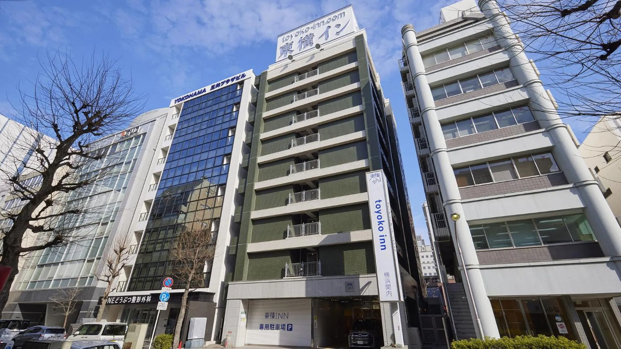 Property building in Toyoko Inn Yokohama Kannai