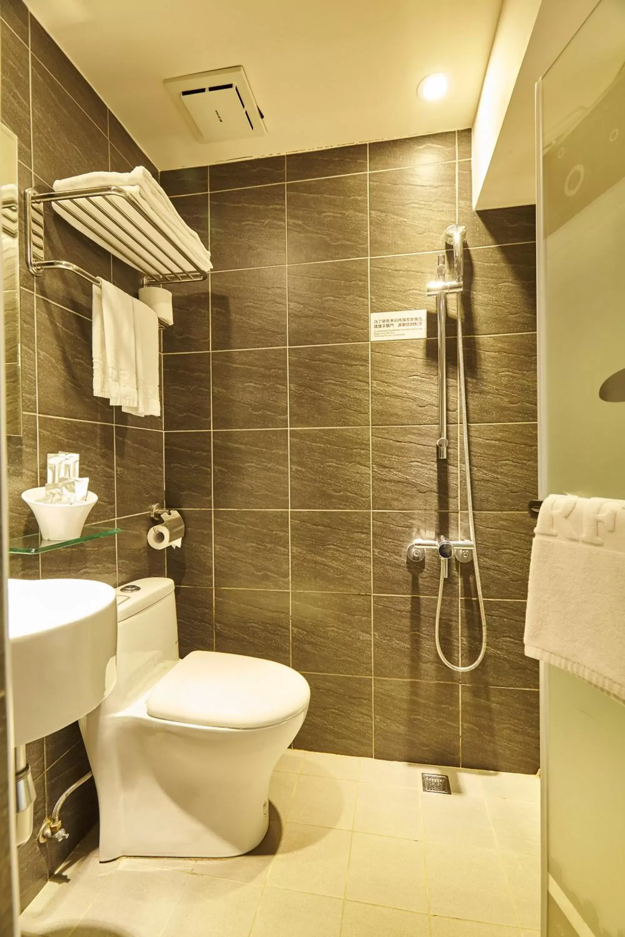 Bathroom in RF Hotel - Zhongxiao
