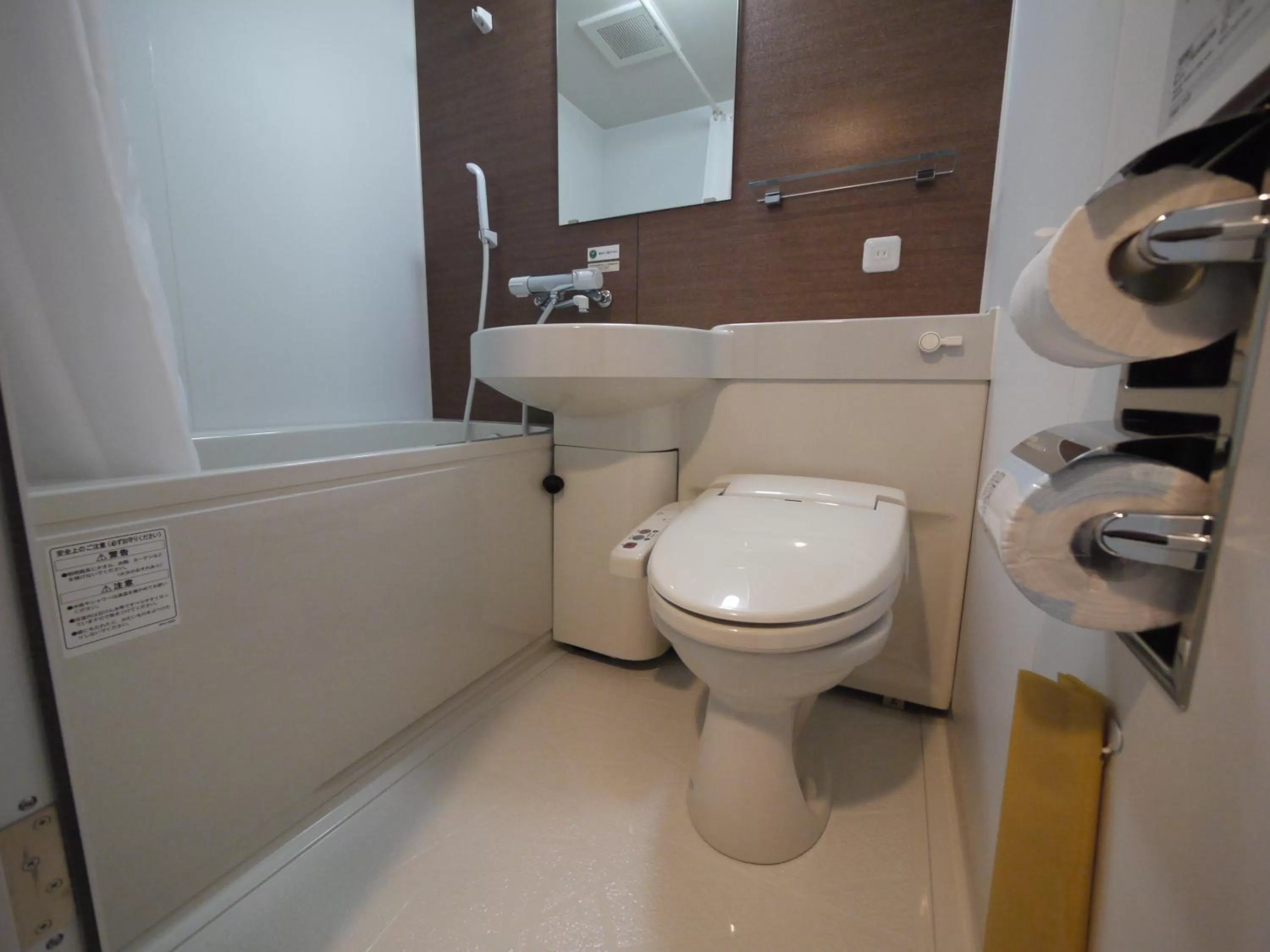 Shower in Hotel Route-Inn Katori Sawara Ekimae