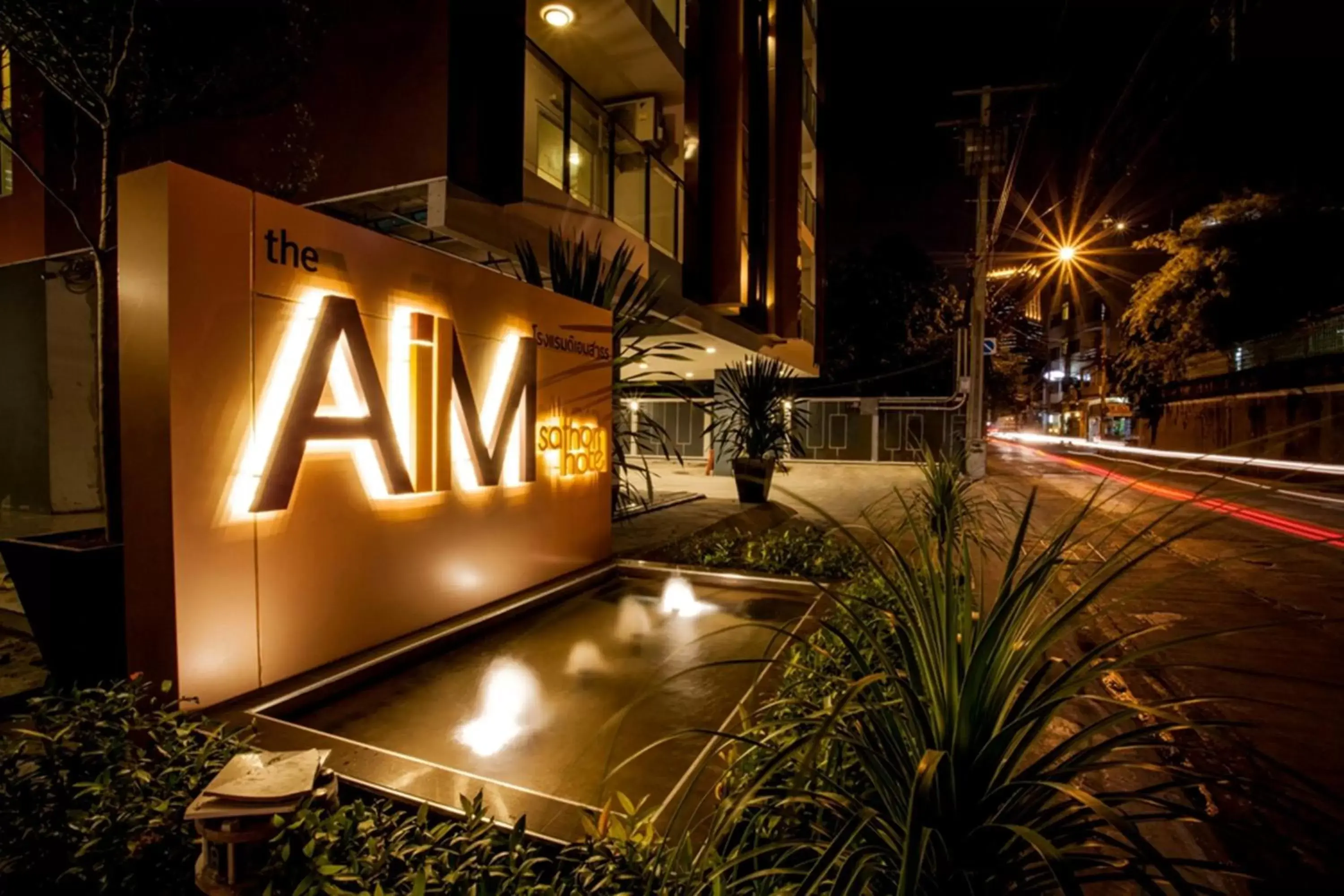 Facade/entrance, Property Logo/Sign in The Aim Sathorn Hotel