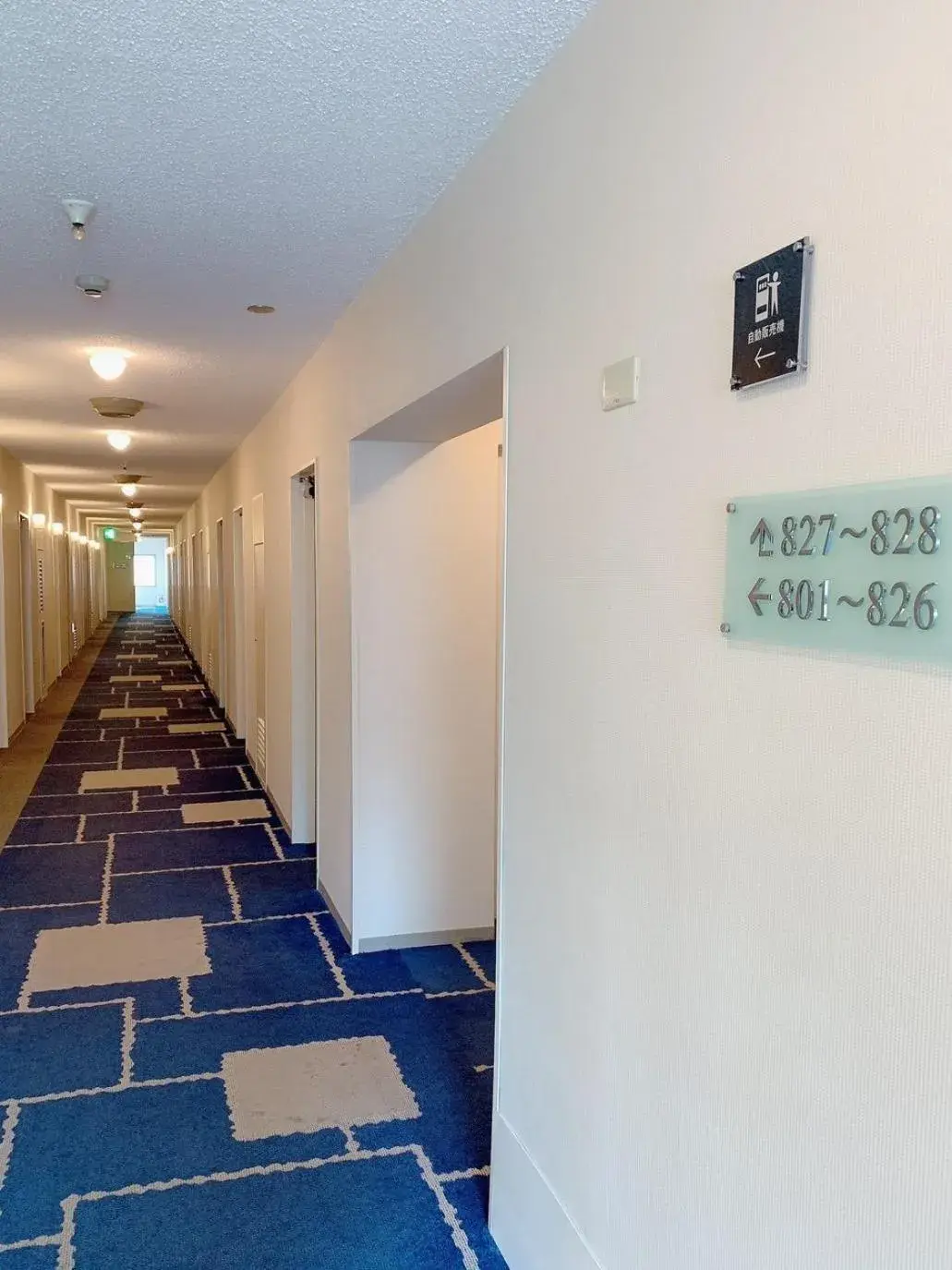 Area and facilities in Tmark City Hotel Sapporo