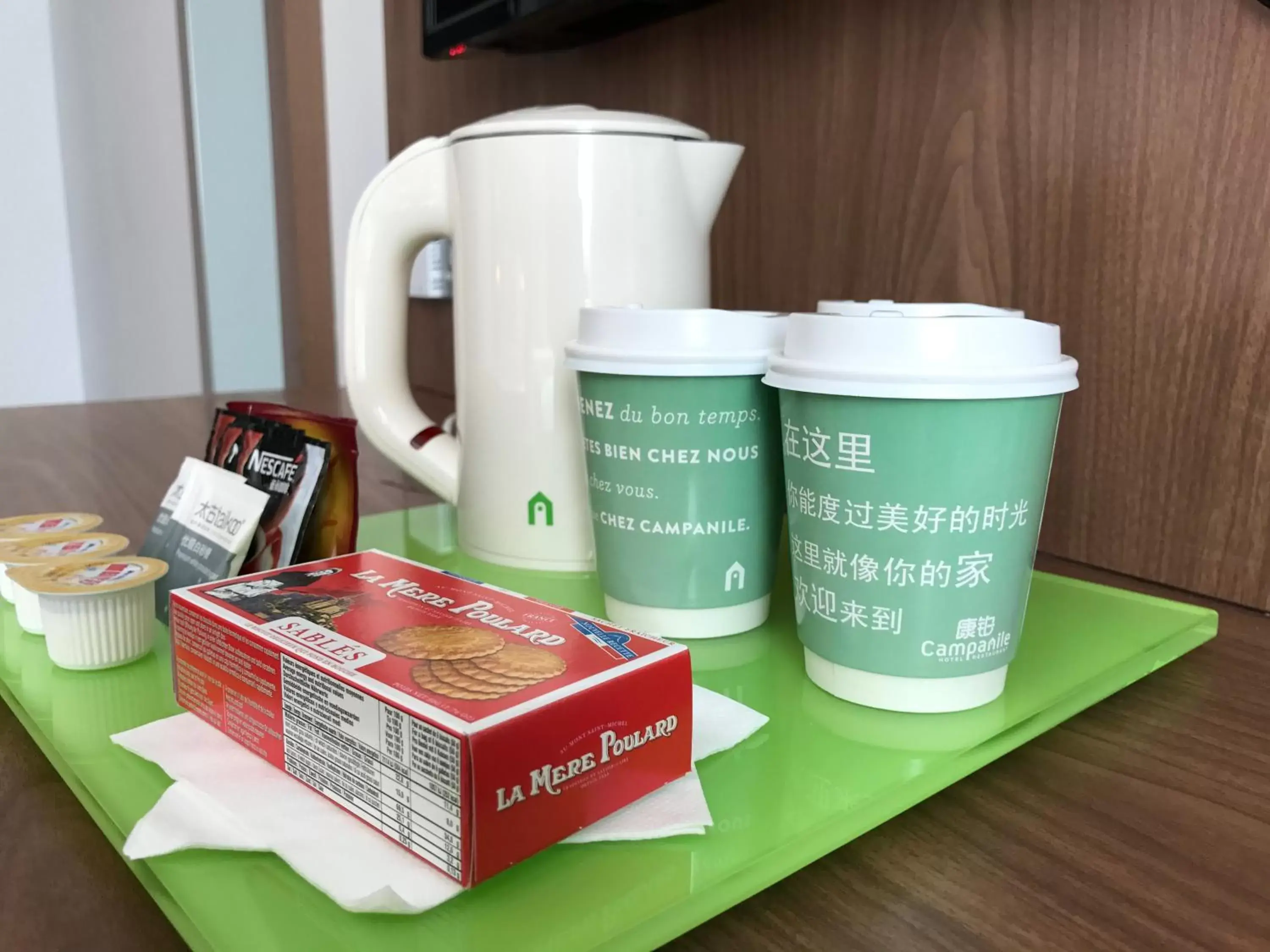 Coffee/tea facilities in Campanile Shanghai Bund Hotel