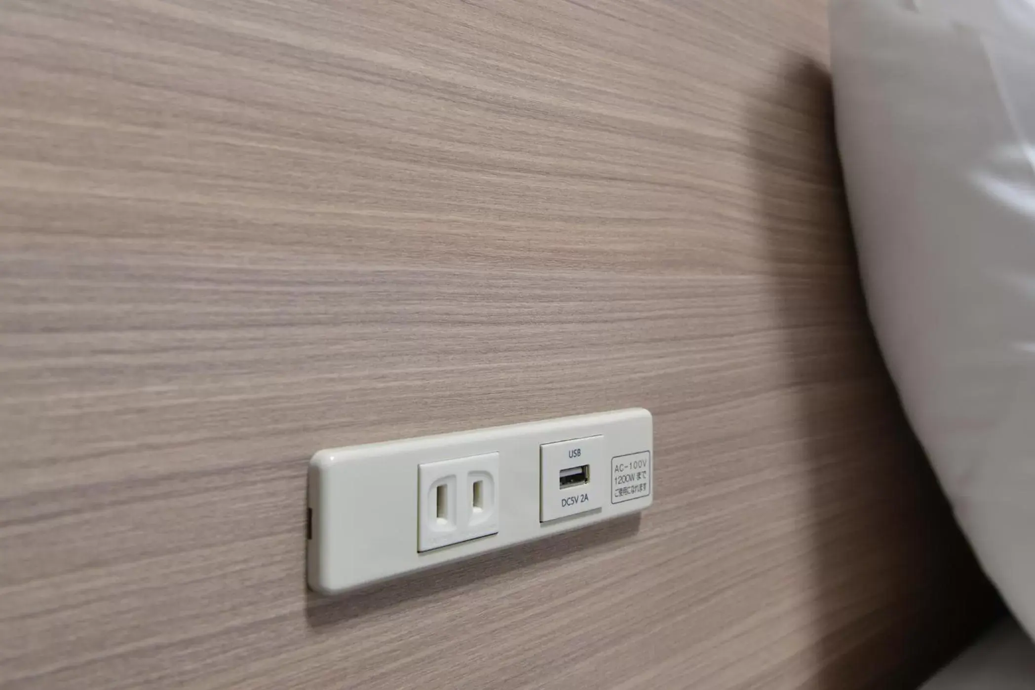 Bed in Shizutetsu Hotel Prezio Hakataekimae Bed in Shizutetsu Hotel Prezio Hakataekimae