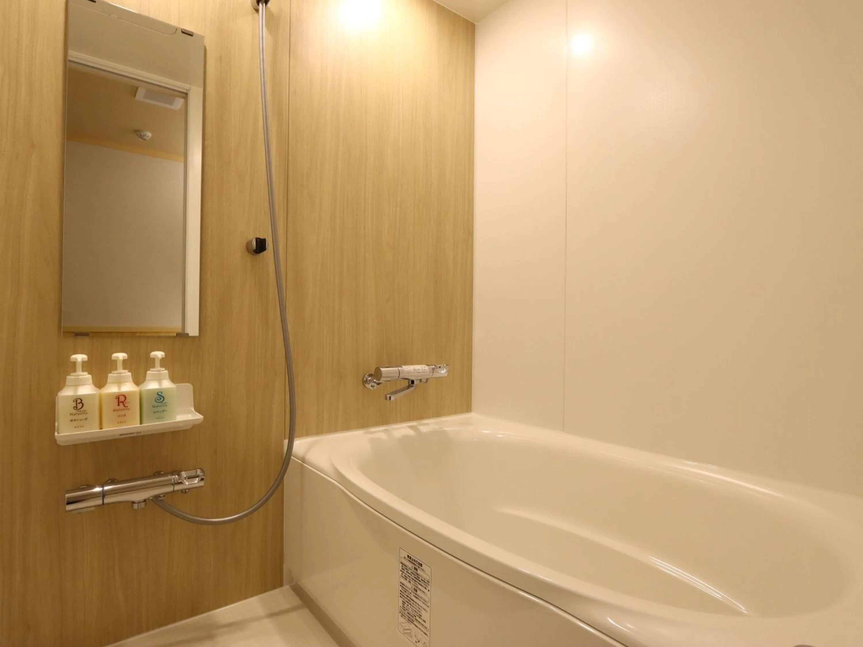 Shower in Ryokan Tanabe 旅館田邊