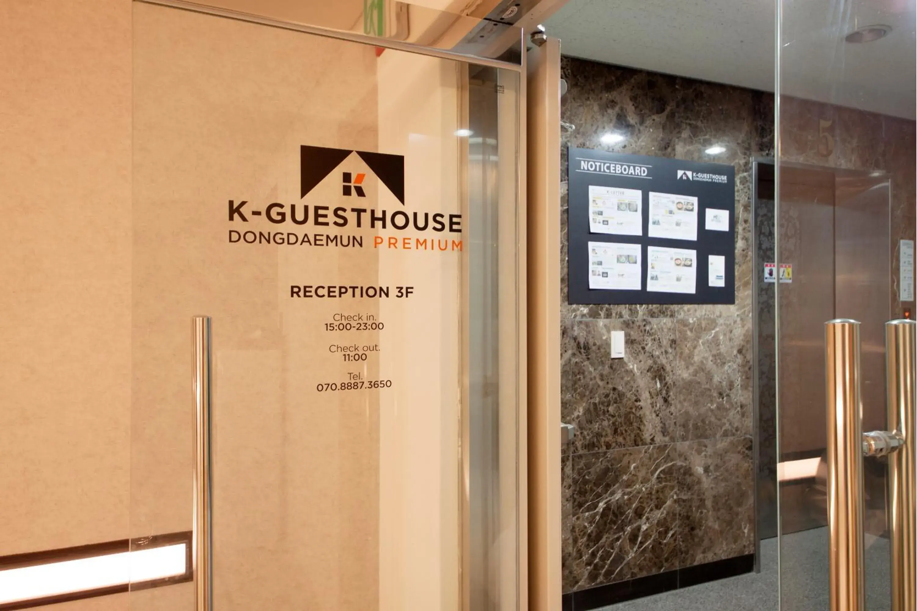 Lobby or reception in K-Guesthouse Dongdaemun Premium
